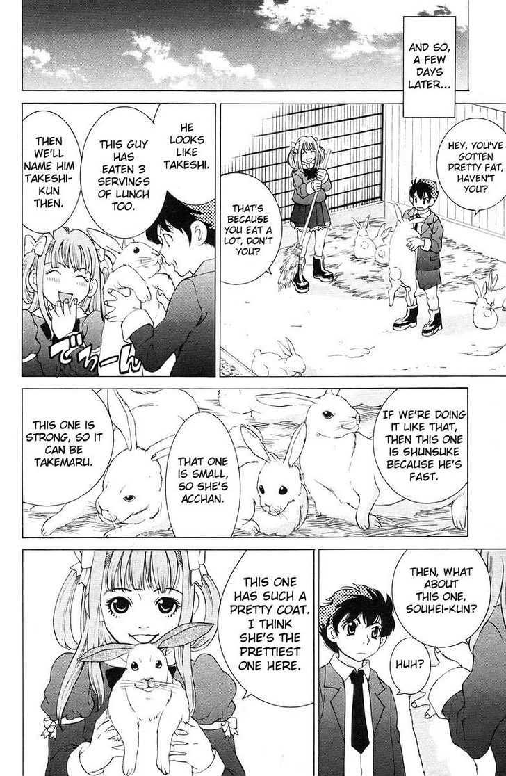 Do Suru!? Paradise Chapter 0 page 17 - Chapter 0 : Rabbits in Love