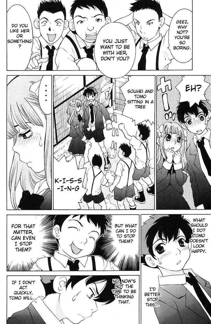 Do Suru!? Paradise Chapter 0 page 19 - Chapter 0 : Rabbits in Love