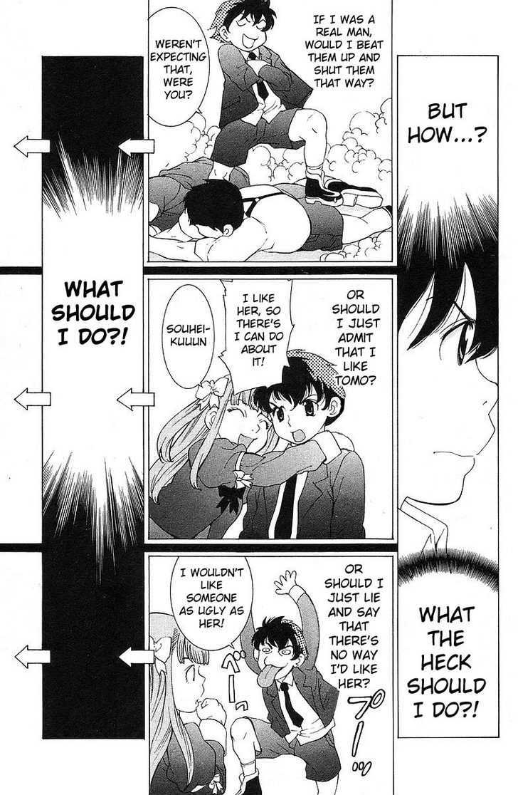 Do Suru!? Paradise Chapter 0 page 20 - Chapter 0 : Rabbits in Love