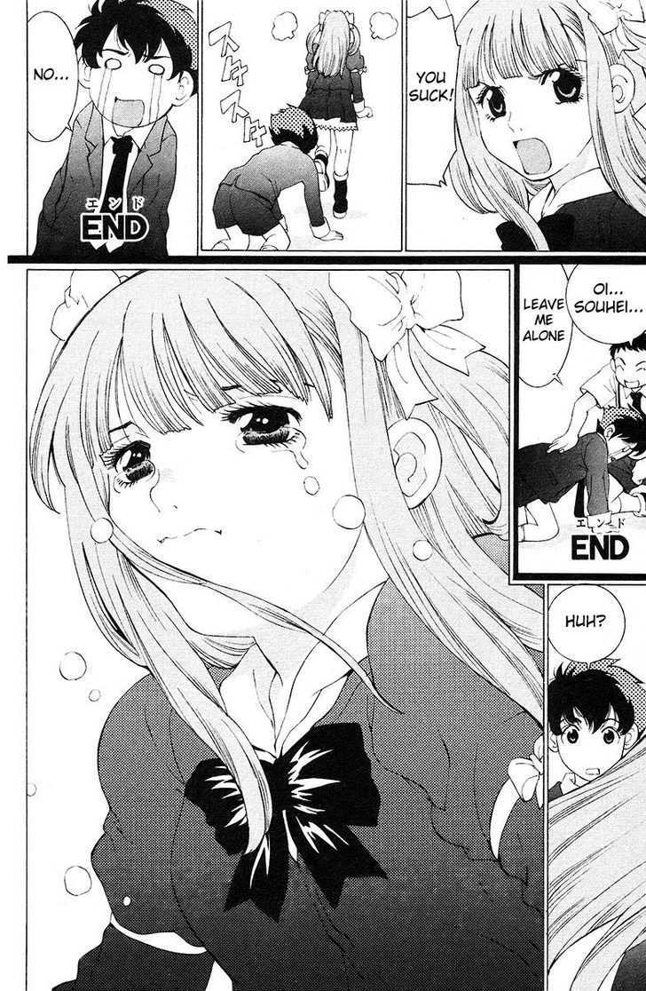 Do Suru!? Paradise Chapter 0 page 23 - Chapter 0 : Rabbits in Love