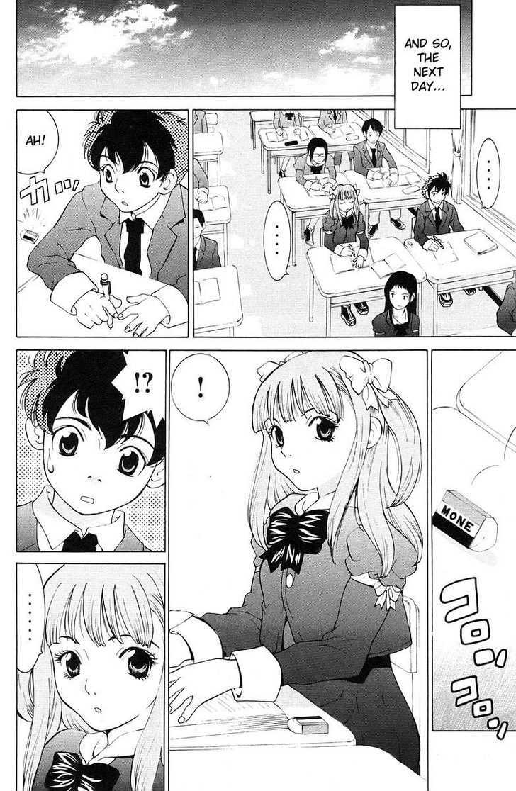 Do Suru!? Paradise Chapter 0 page 25 - Chapter 0 : Rabbits in Love