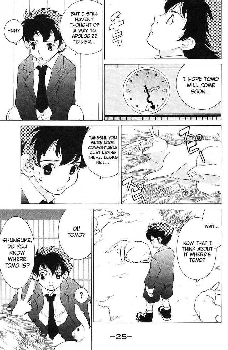 Do Suru!? Paradise Chapter 0 page 28 - Chapter 0 : Rabbits in Love