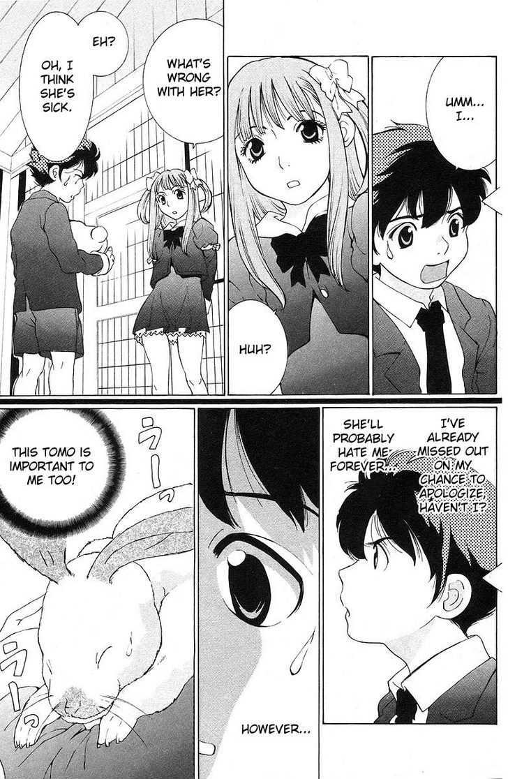 Do Suru!? Paradise Chapter 0 page 32 - Chapter 0 : Rabbits in Love