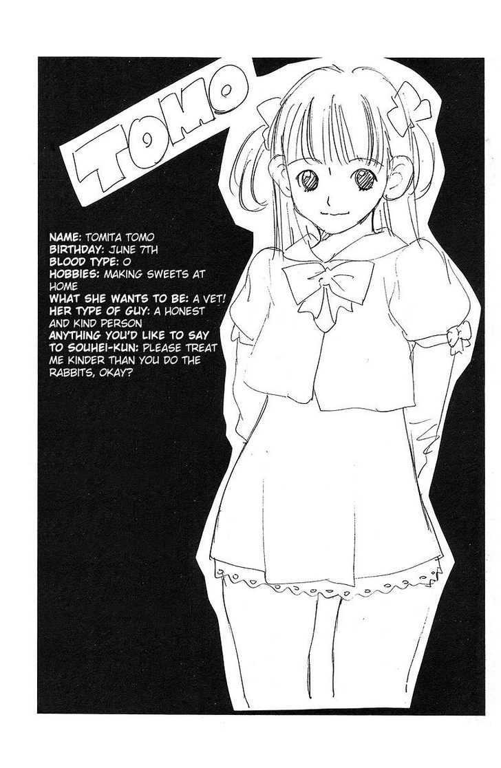 Do Suru!? Paradise Chapter 0 page 44 - Chapter 0 : Rabbits in Love