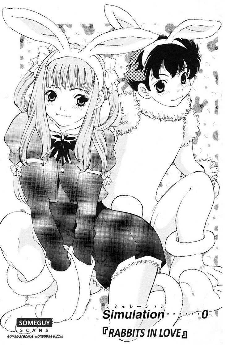 Do Suru!? Paradise Chapter 0 page 6 - Chapter 0 : Rabbits in Love