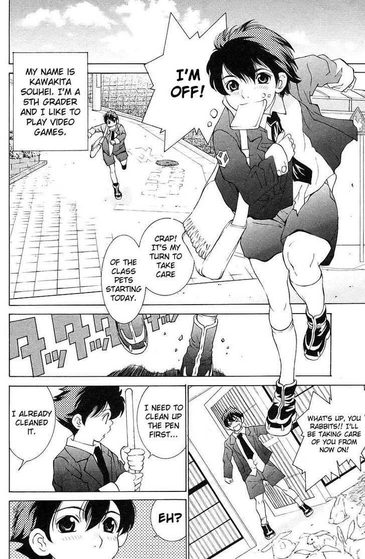 Do Suru!? Paradise Chapter 0 page 7 - Chapter 0 : Rabbits in Love