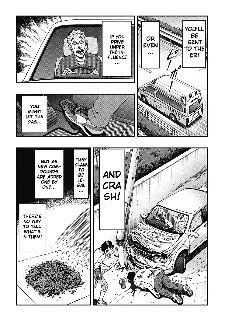 Do You Know the Real Dangers of Those So-Called "Legal" Drugs that are Being Sold? Chapter 0 page 5 - Chapter --oneshot-