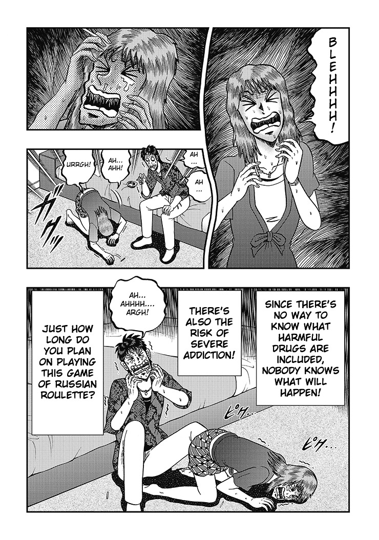 Do You Know the Real Dangers of Those So-Called "Legal" Drugs that are Being Sold? Chapter 0 page 8 - Chapter --oneshot-
