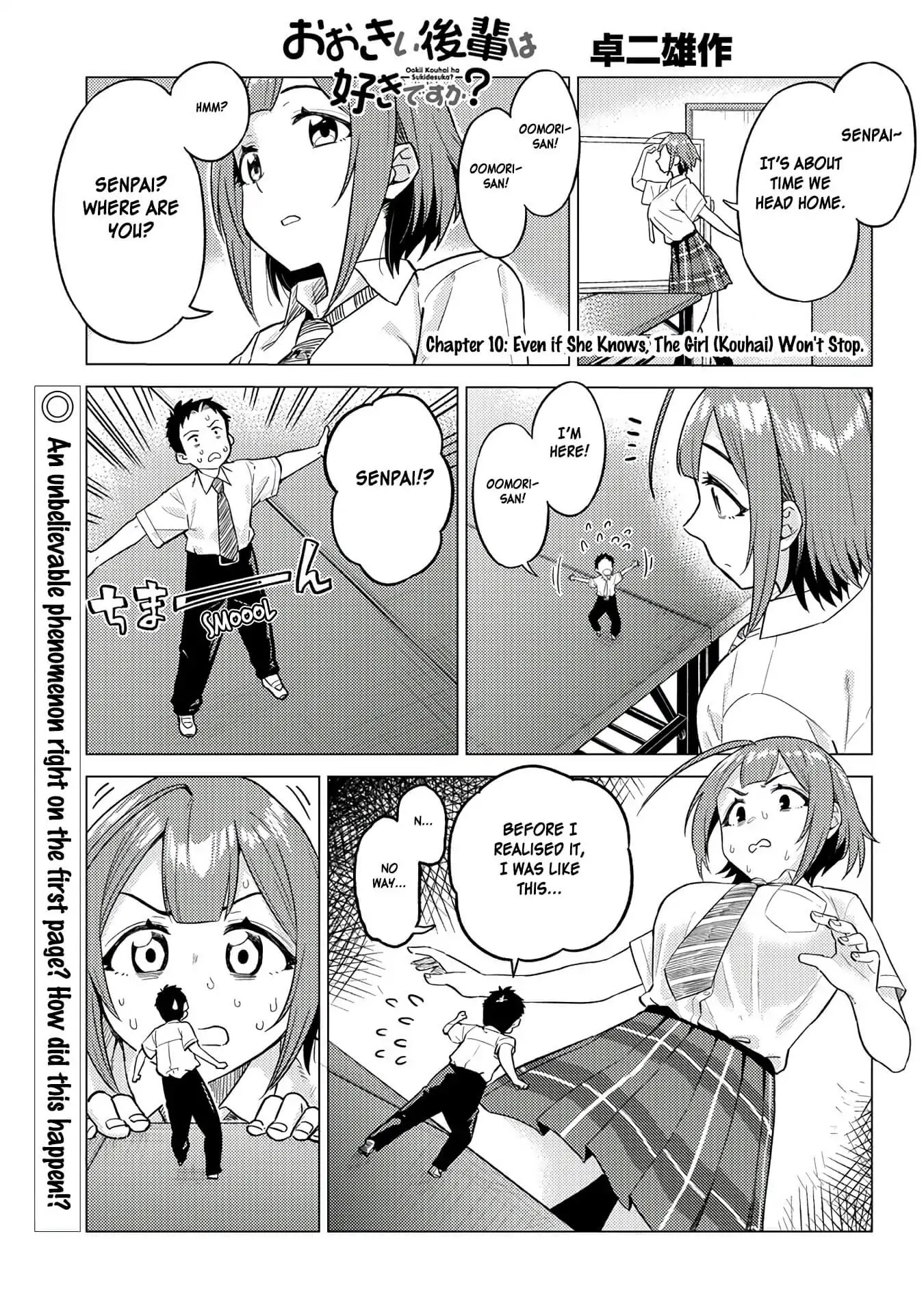 Do You like Big Juniors? Chapter 10 page 1 - Chapter 10: Even if She Knows, The Girl (Kouhai) Won't Stop