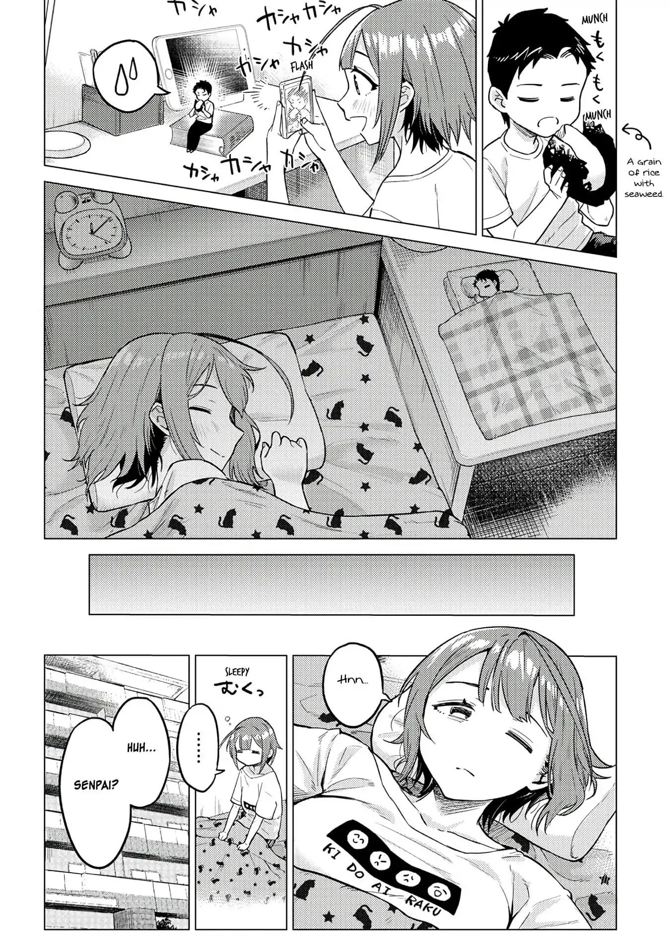Do You like Big Juniors? Chapter 10 page 7 - Chapter 10: Even if She Knows, The Girl (Kouhai) Won't Stop