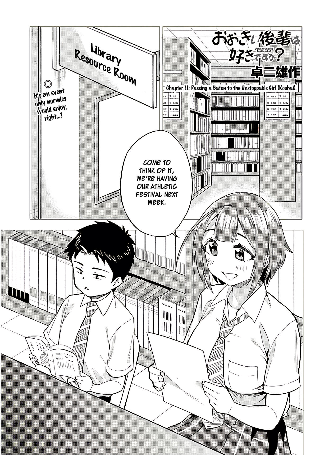 Do You like Big Juniors? Chapter 11 page 1 - Chapter 11: Passing a Baton to the Unstoppable Girl (Kouhai).