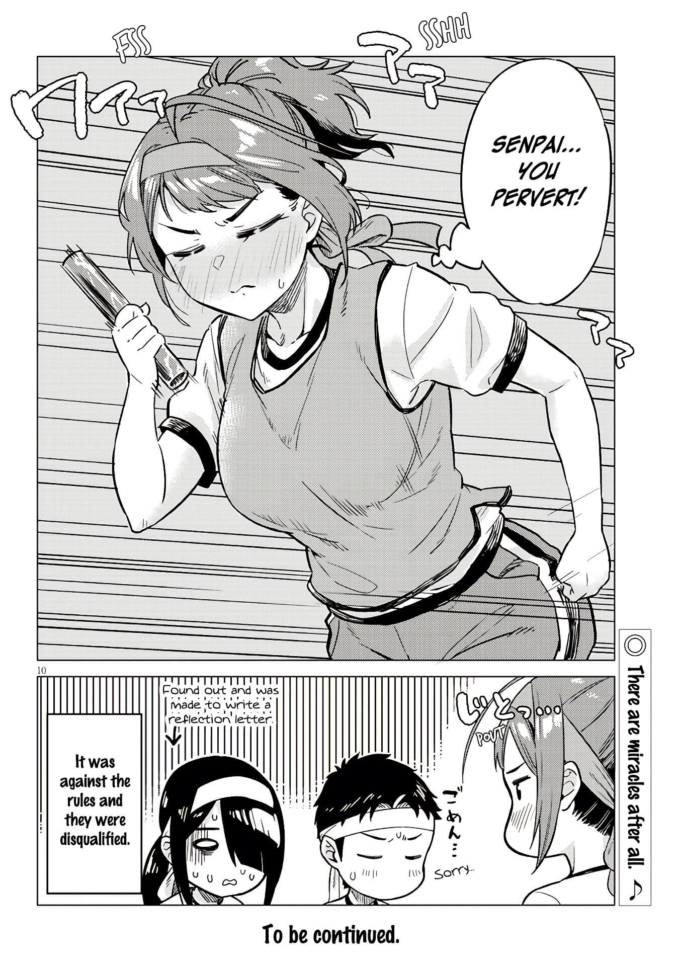 Do You like Big Juniors? Chapter 12 page 10 - Chapter 12: Connecting to the Girl (Kouhai), Dripping with Sweat