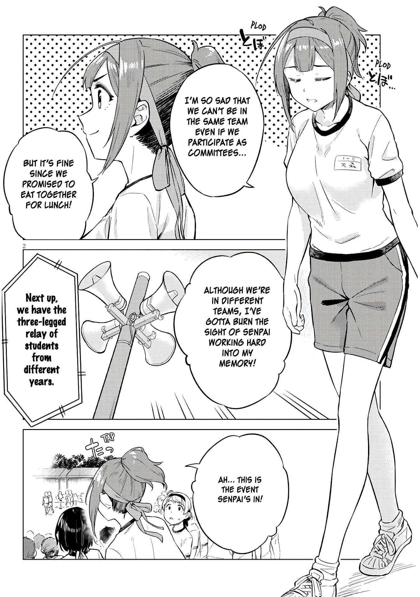 Do You like Big Juniors? Chapter 12 page 2 - Chapter 12: Connecting to the Girl (Kouhai), Dripping with Sweat