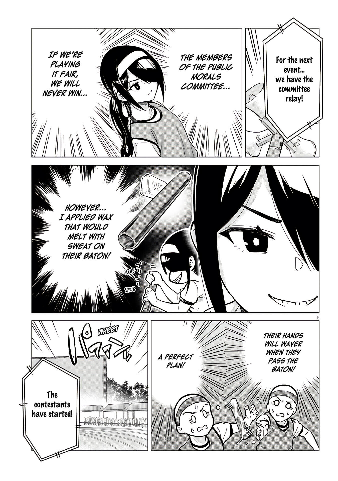 Do You like Big Juniors? Chapter 12 page 5 - Chapter 12: Connecting to the Girl (Kouhai), Dripping with Sweat