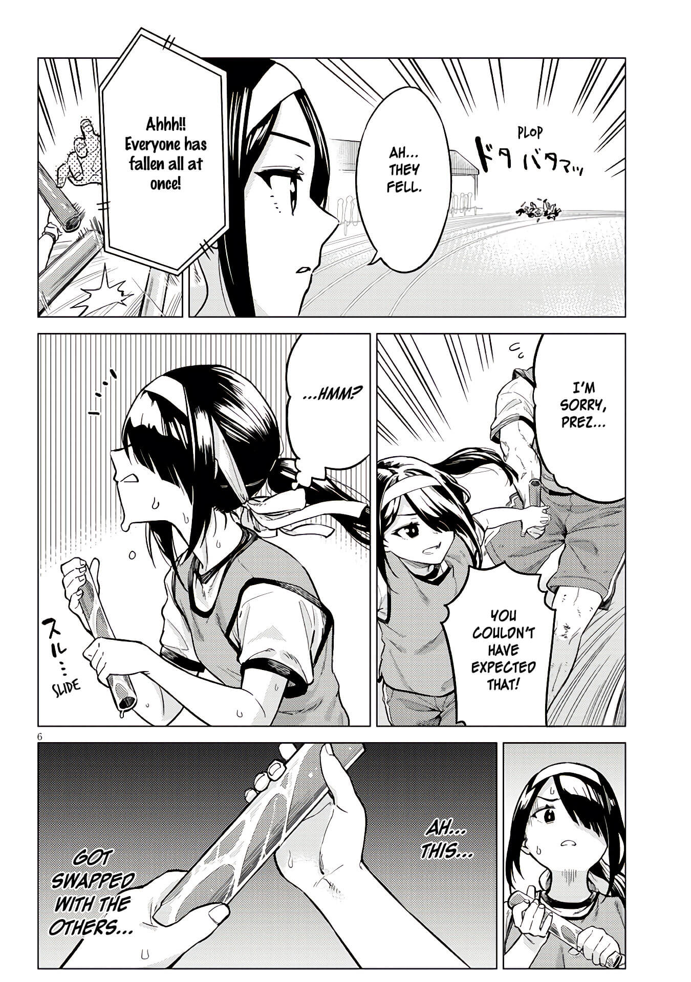 Do You like Big Juniors? Chapter 12 page 6 - Chapter 12: Connecting to the Girl (Kouhai), Dripping with Sweat