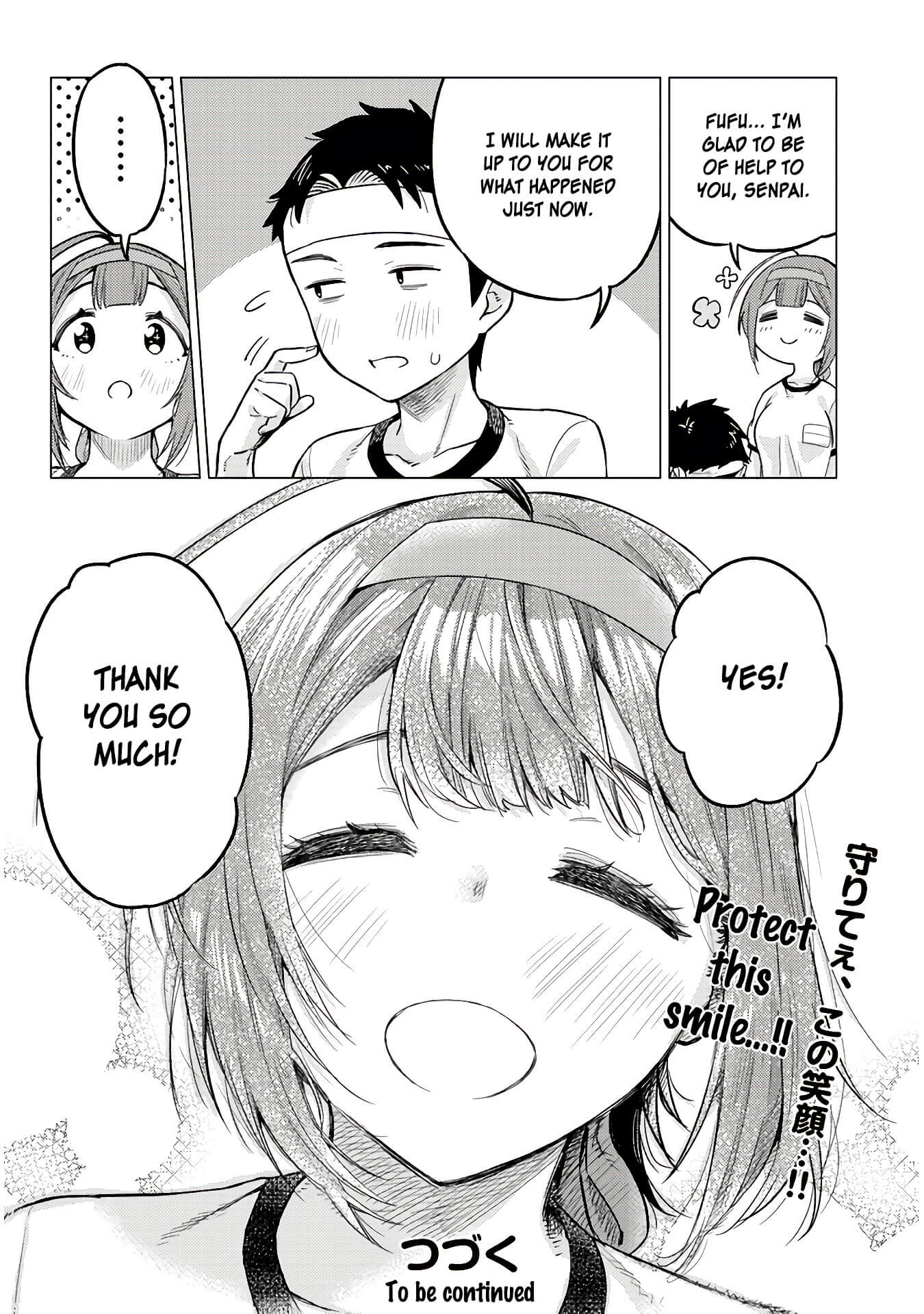 Do You like Big Juniors? Chapter 13 page 12 - Chapter 13: Sweat, Tears and the Girl's (Kouhai) Hand