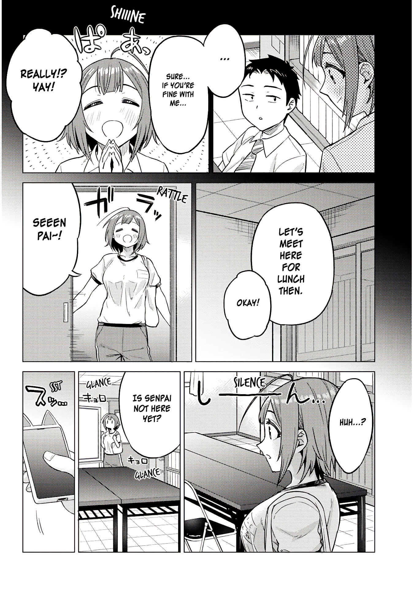 Do You like Big Juniors? Chapter 13 page 2 - Chapter 13: Sweat, Tears and the Girl's (Kouhai) Hand