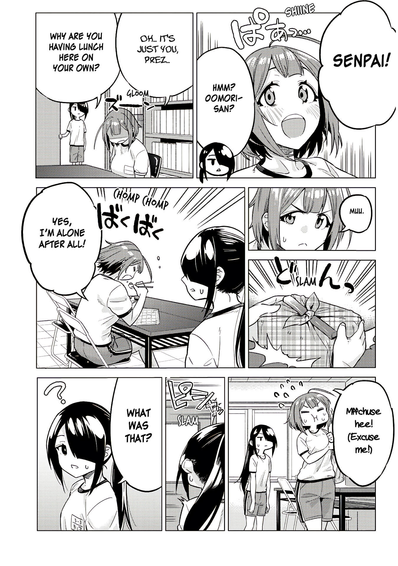 Do You like Big Juniors? Chapter 13 page 5 - Chapter 13: Sweat, Tears and the Girl's (Kouhai) Hand