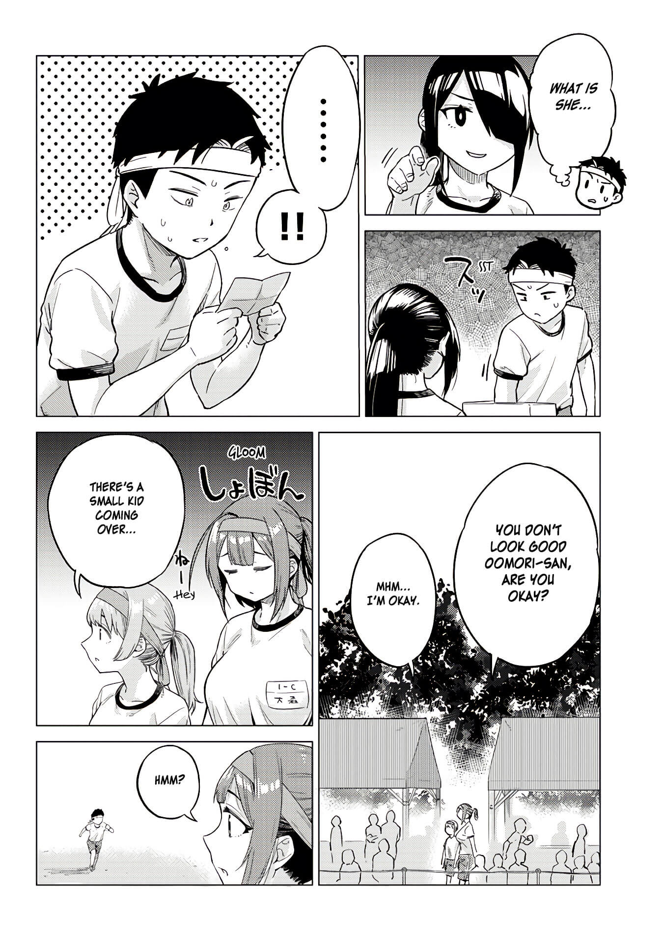 Do You like Big Juniors? Chapter 13 page 8 - Chapter 13: Sweat, Tears and the Girl's (Kouhai) Hand