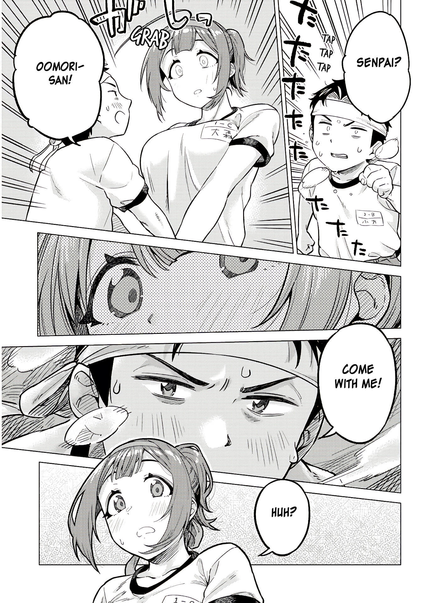 Do You like Big Juniors? Chapter 13 page 9 - Chapter 13: Sweat, Tears and the Girl's (Kouhai) Hand