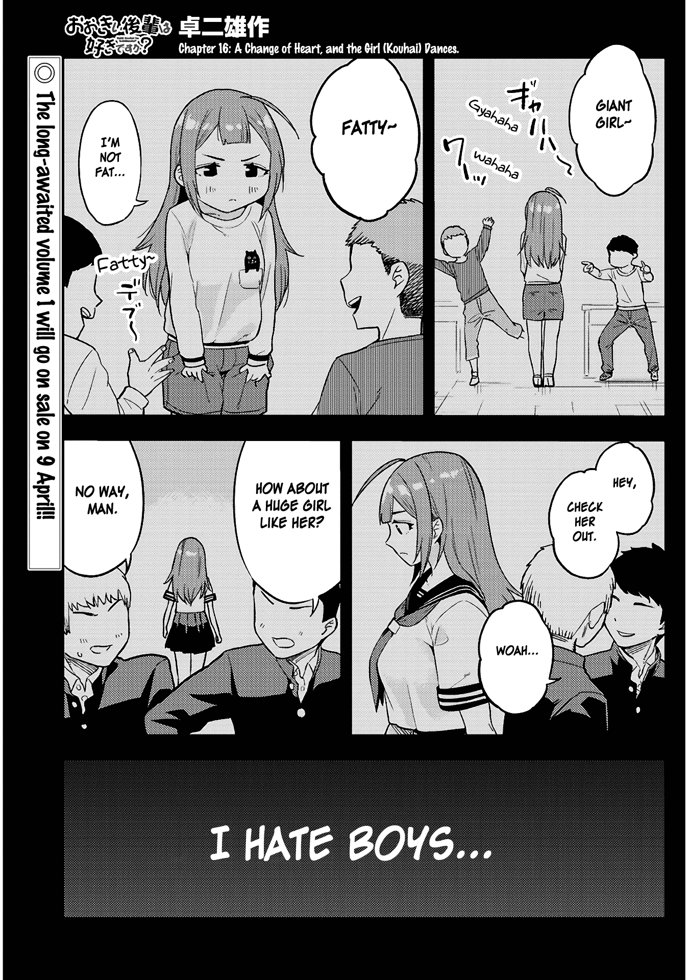 Do You like Big Juniors? Chapter 16 page 1 - Chapter 16: A Change of Heart, and the Girl (Kouhai) Dances