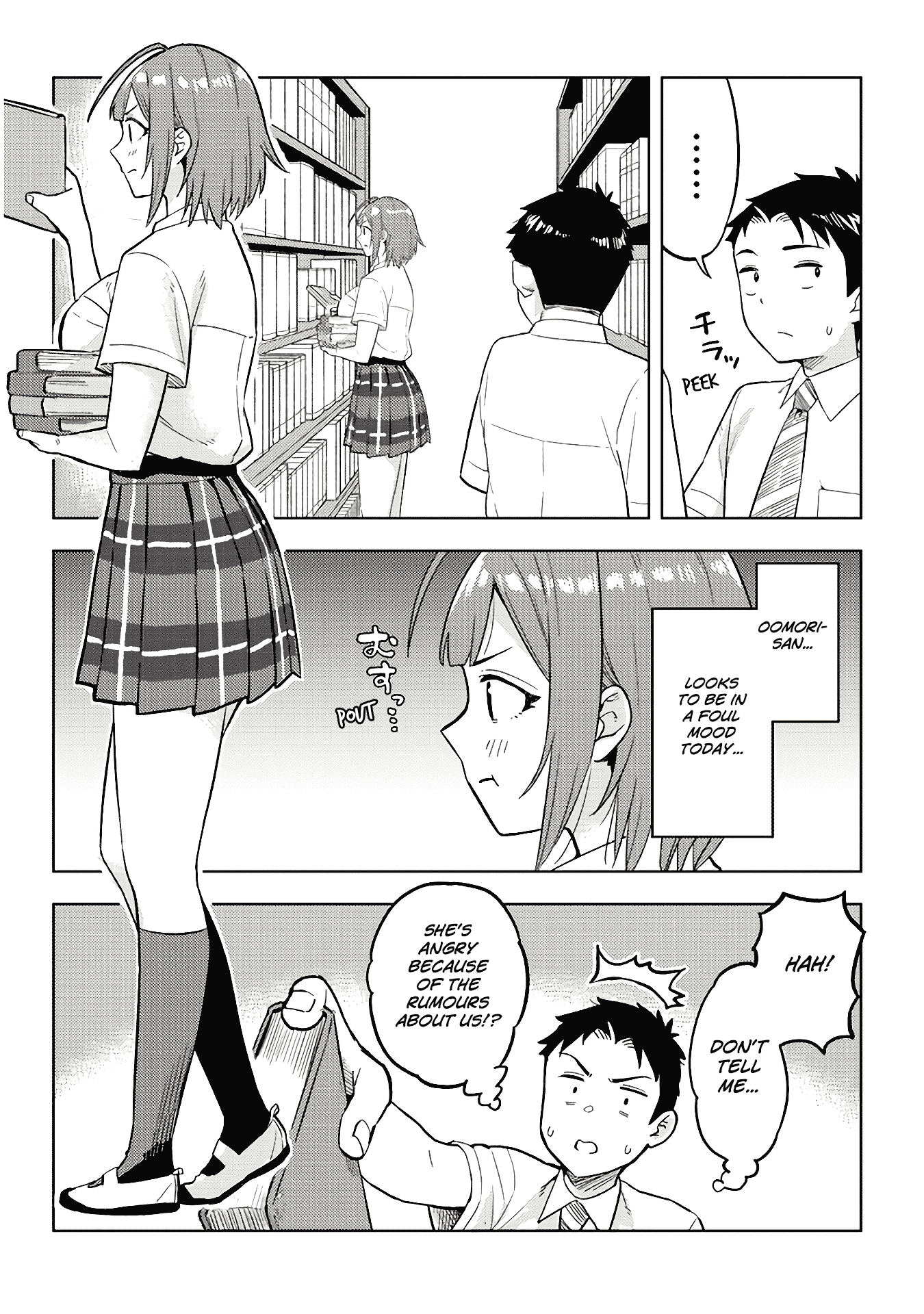 Do You like Big Juniors? Chapter 16 page 3 - Chapter 16: A Change of Heart, and the Girl (Kouhai) Dances
