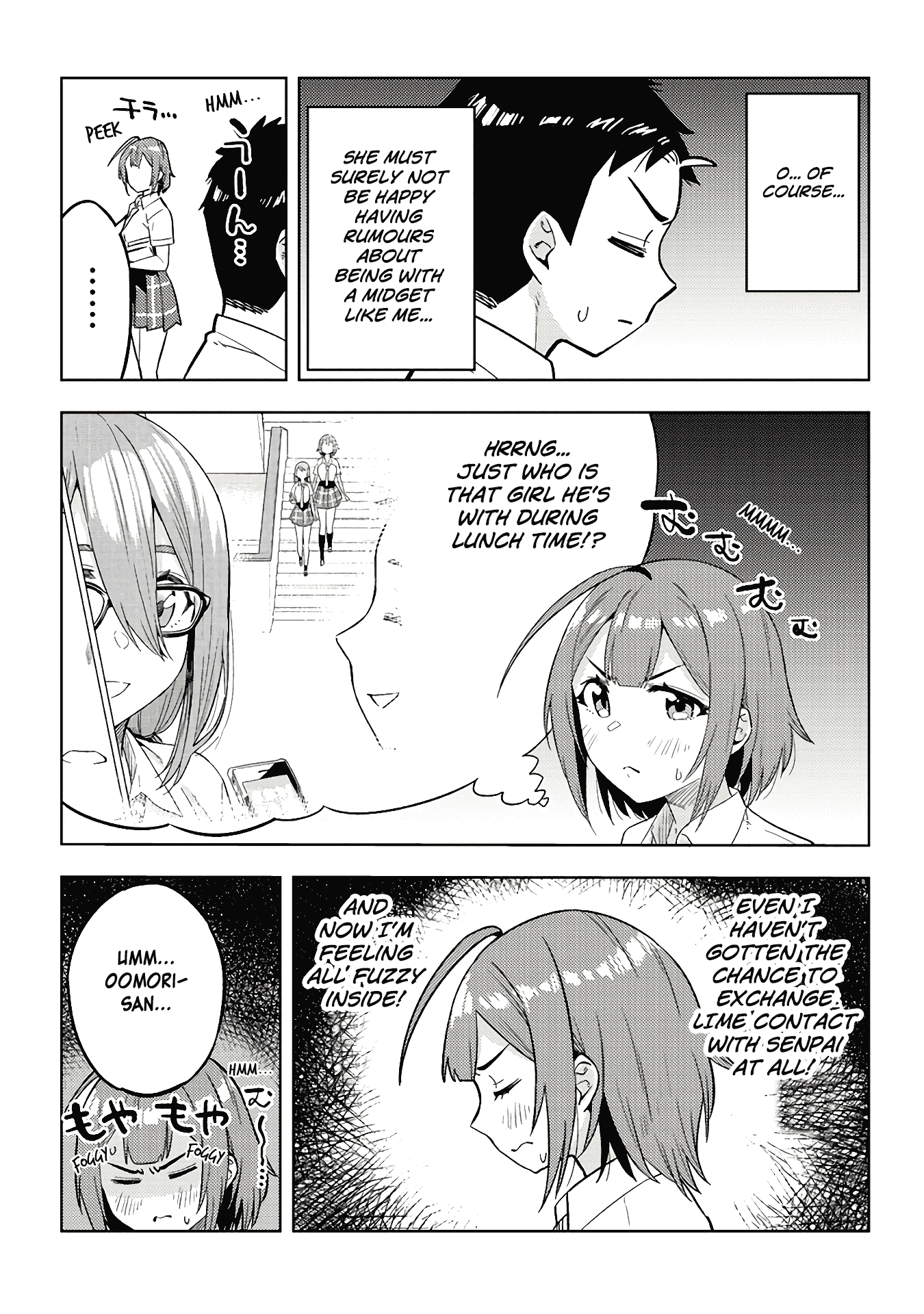 Do You like Big Juniors? Chapter 16 page 4 - Chapter 16: A Change of Heart, and the Girl (Kouhai) Dances