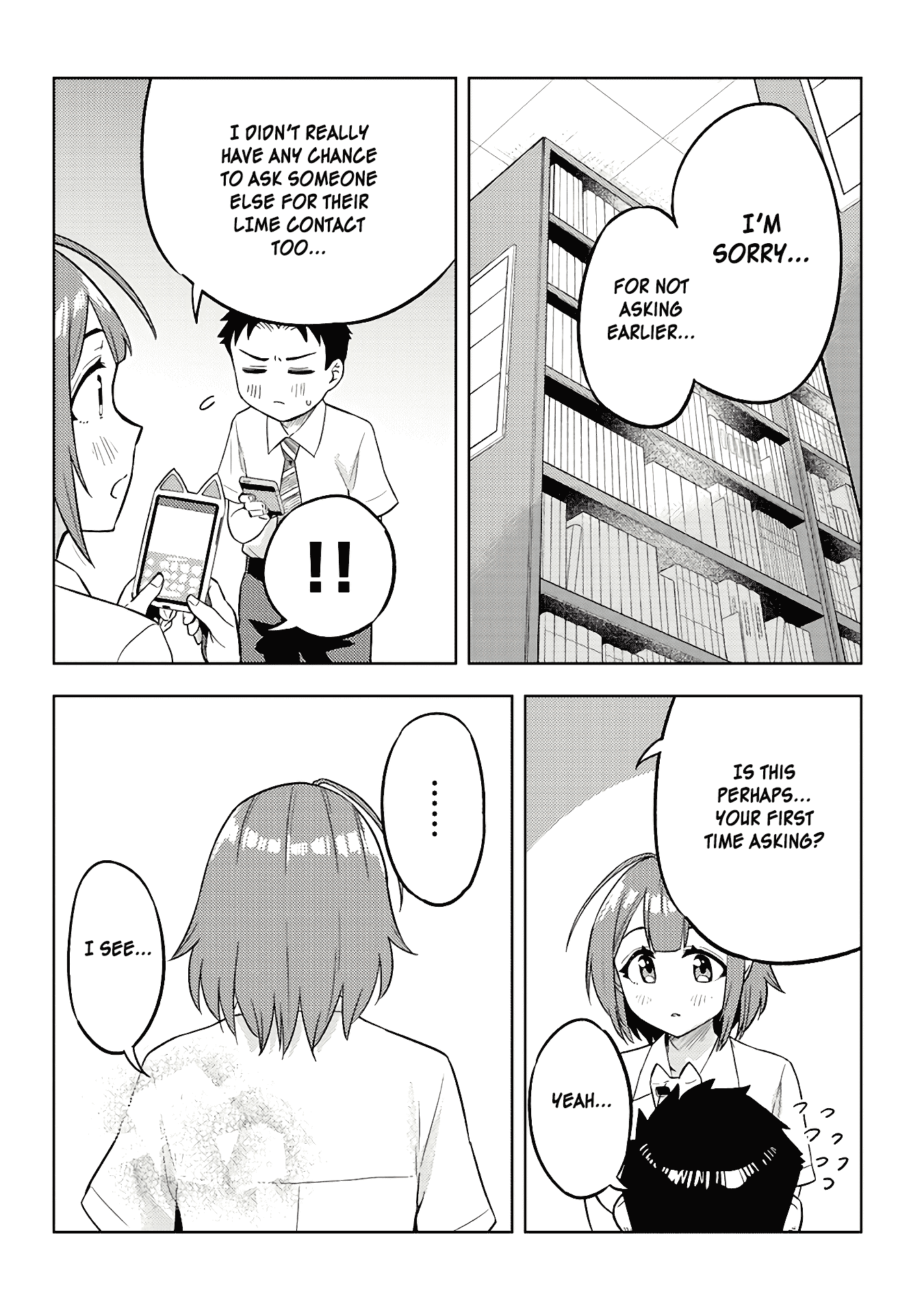 Do You like Big Juniors? Chapter 16 page 9 - Chapter 16: A Change of Heart, and the Girl (Kouhai) Dances