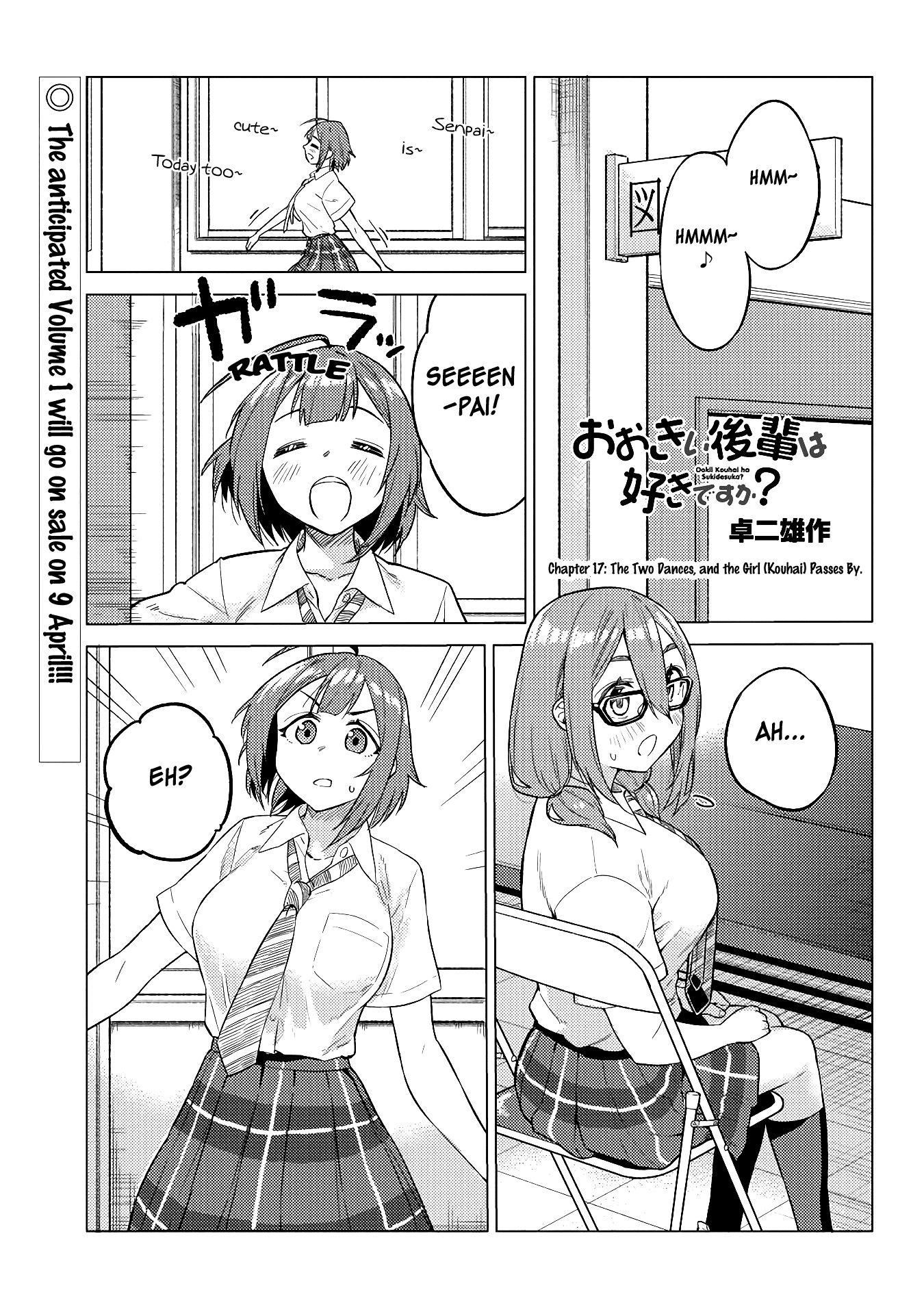 Do You like Big Juniors? Chapter 17 page 1 - Chapter 17: The Two Dances, and the Girl (Kouhai) Passes By.