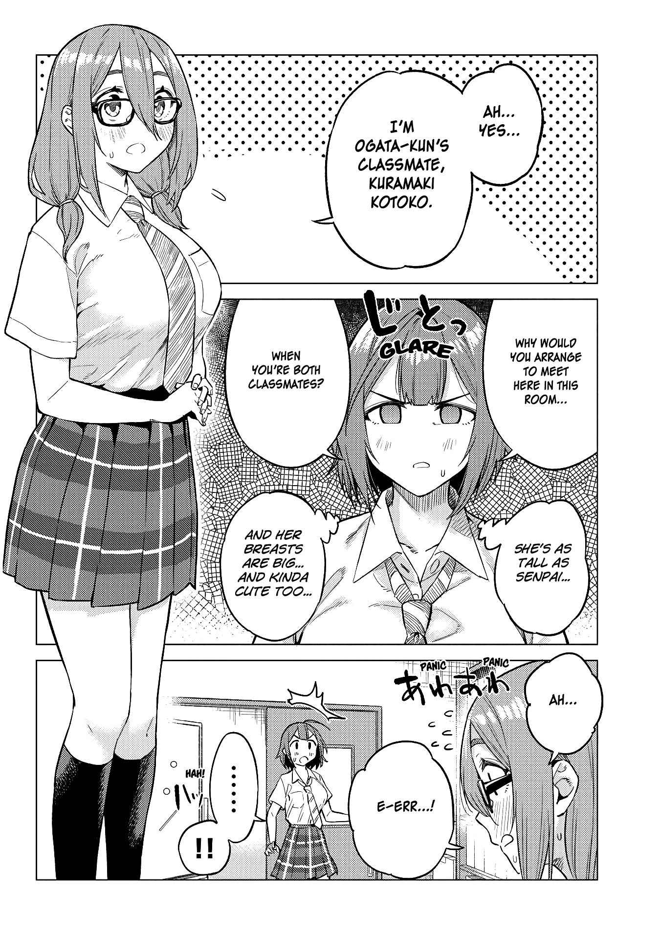 Do You like Big Juniors? Chapter 17 page 4 - Chapter 17: The Two Dances, and the Girl (Kouhai) Passes By.
