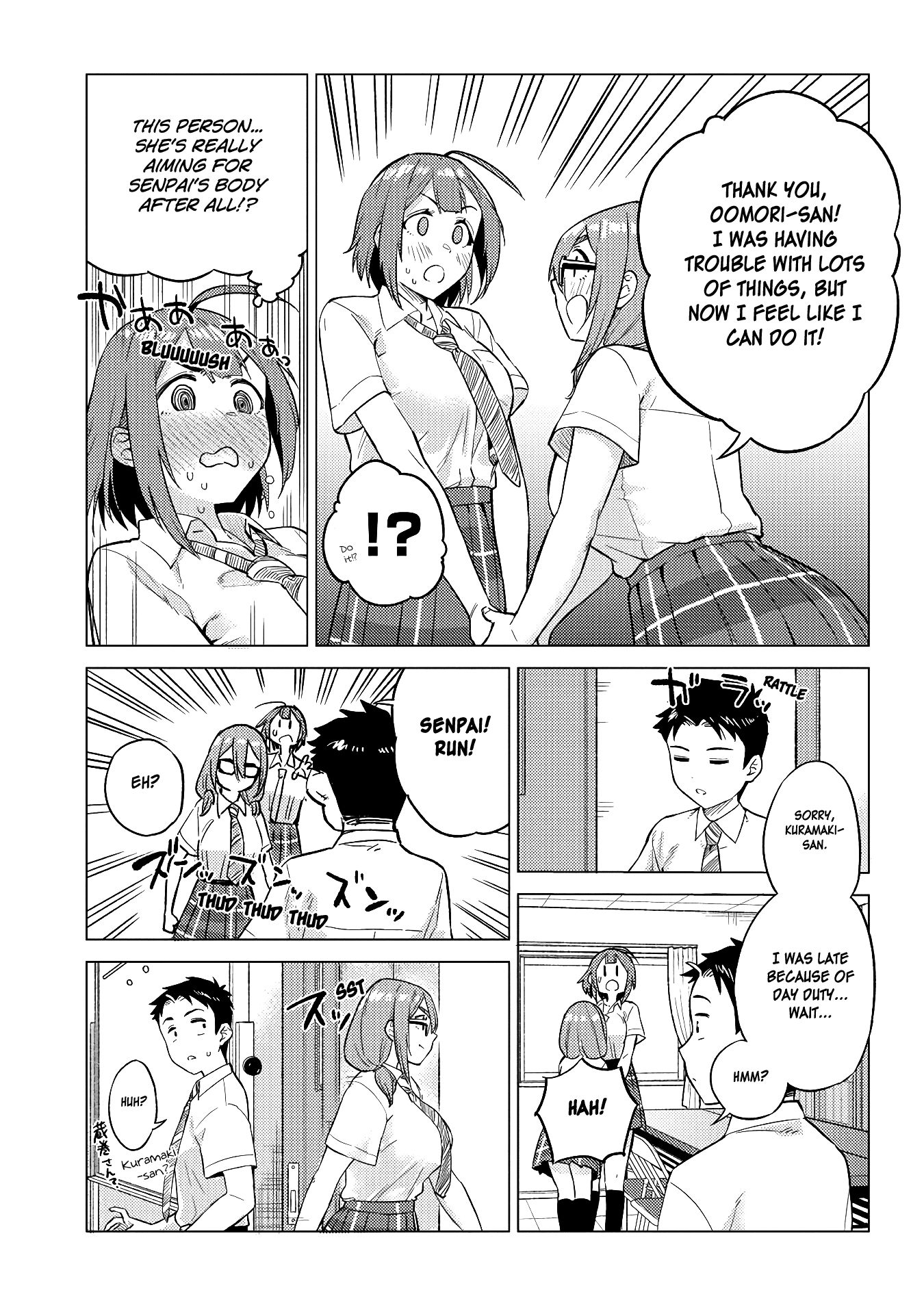 Do You like Big Juniors? Chapter 17 page 9 - Chapter 17: The Two Dances, and the Girl (Kouhai) Passes By.