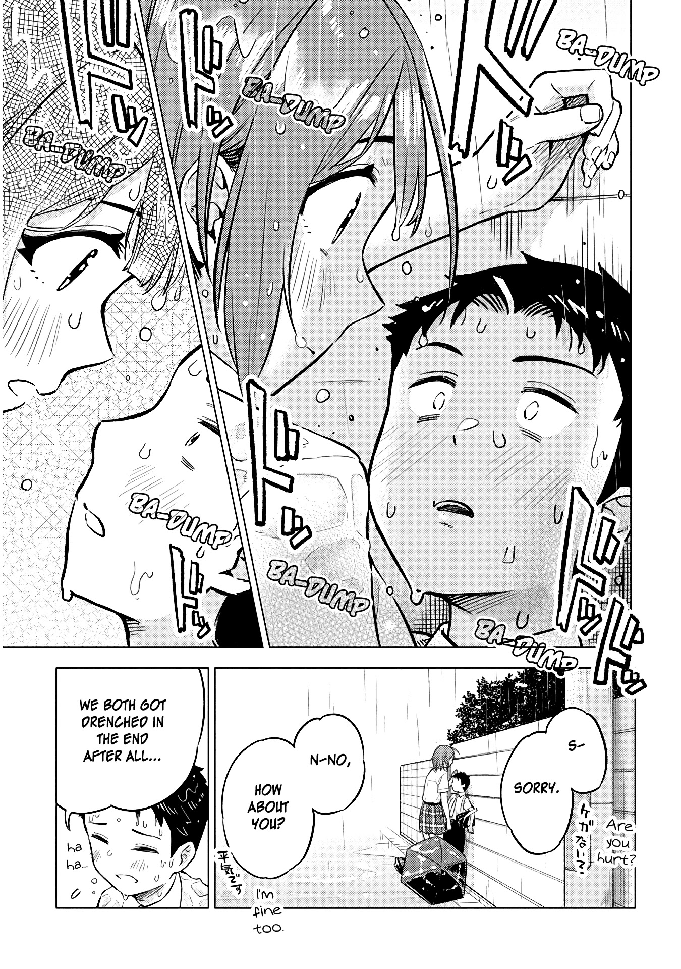 Do You like Big Juniors? Chapter 19 page 11 - Chapter 19: That Girl (Kouhai) Still Does Not Know, And A Wet Uniform