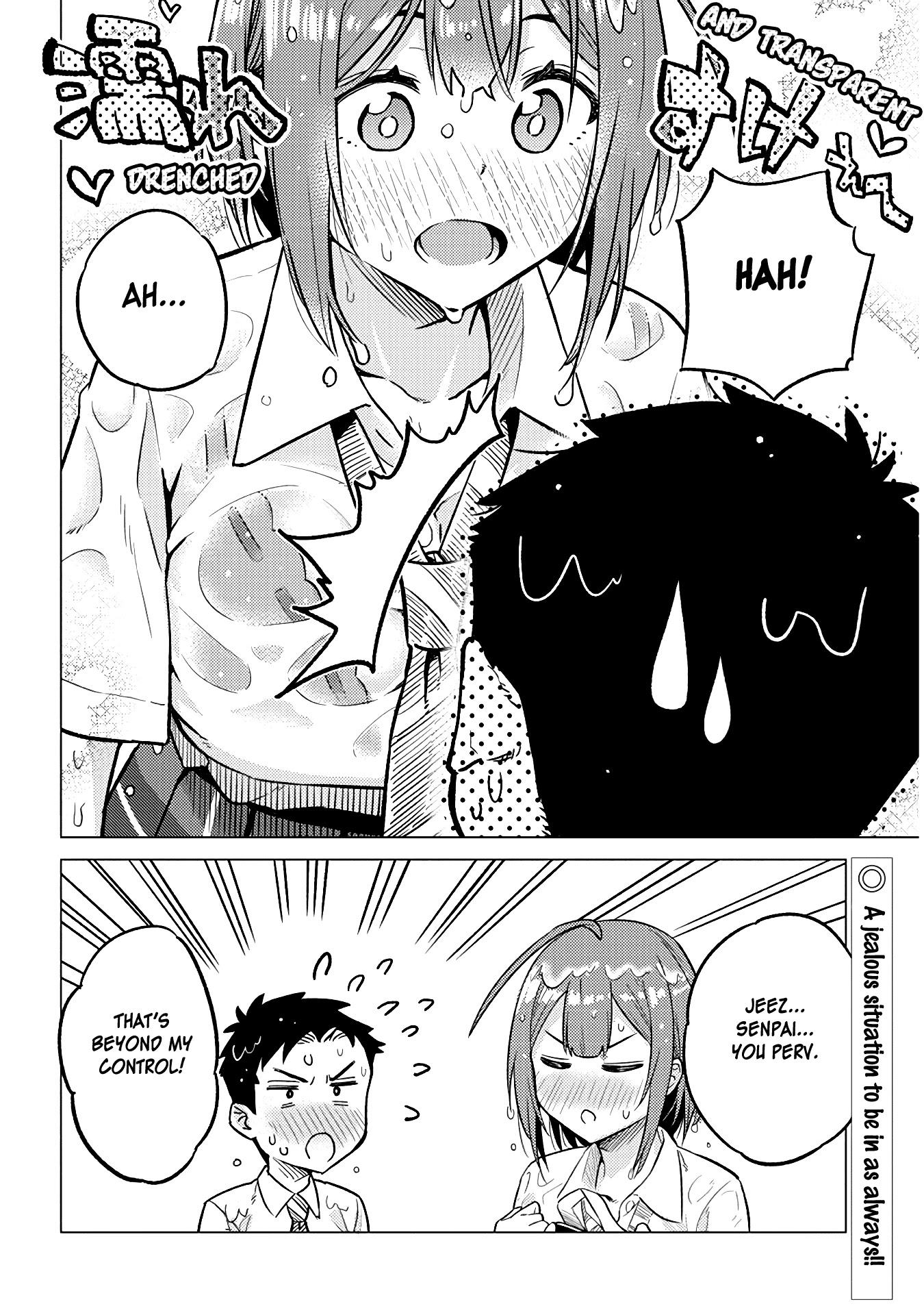 Do You like Big Juniors? Chapter 19 page 12 - Chapter 19: That Girl (Kouhai) Still Does Not Know, And A Wet Uniform