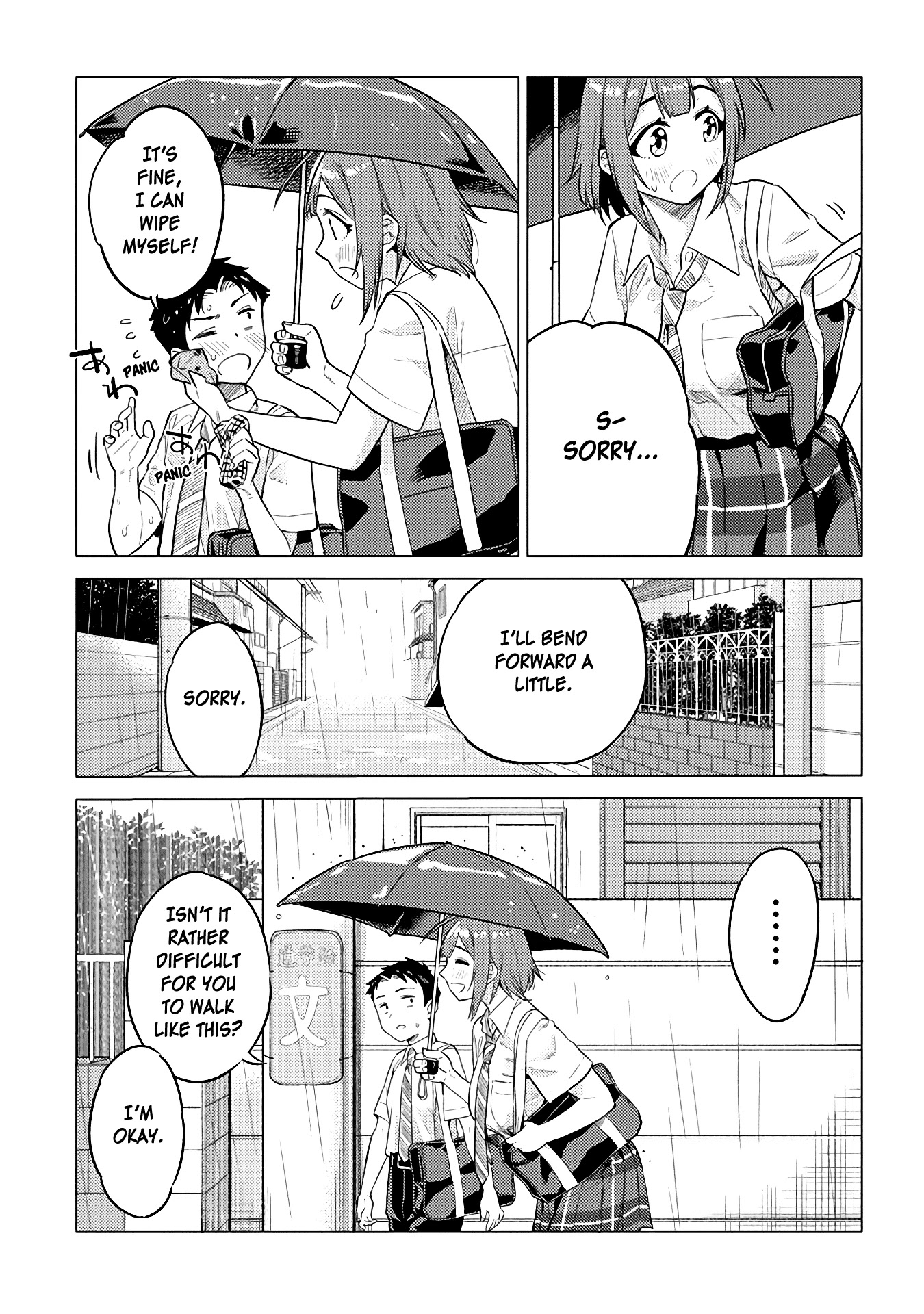 Do You like Big Juniors? Chapter 19 page 7 - Chapter 19: That Girl (Kouhai) Still Does Not Know, And A Wet Uniform