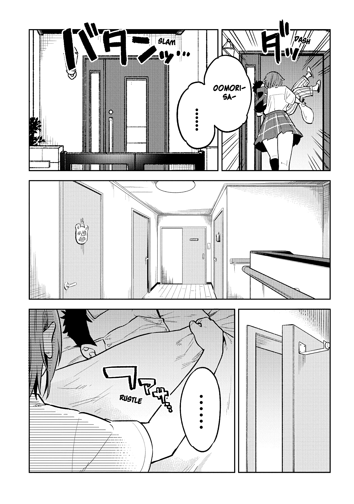 Do You like Big Juniors? Chapter 21 page 5 - Chapter 21: Are You Ready? The Girl (Kouhai) is Coming Over