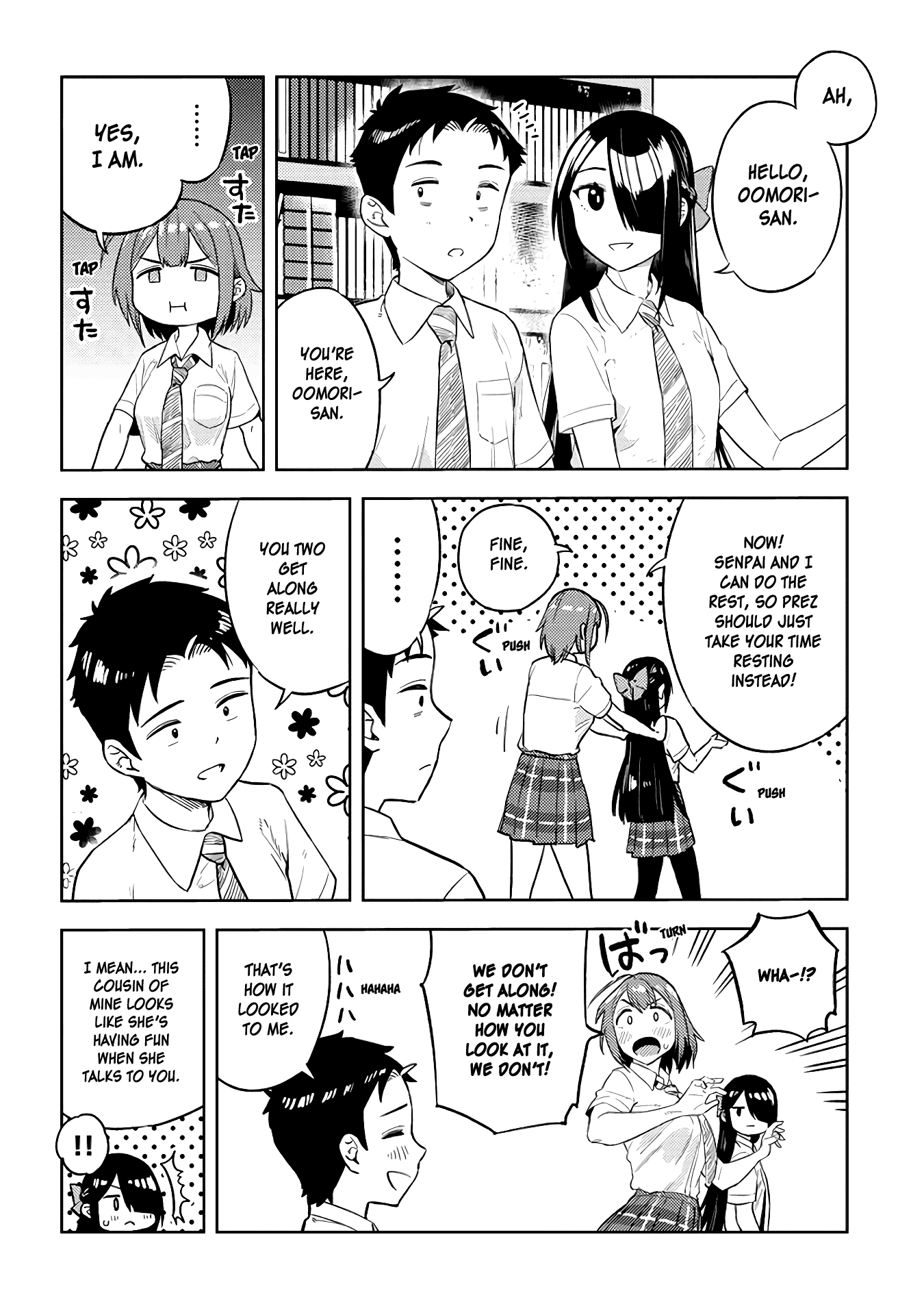Do You like Big Juniors? Chapter 22 page 10 - Chapter 22: Ahead Lies Bloodbath, the Girl (Kouhai) Did Not Notice.