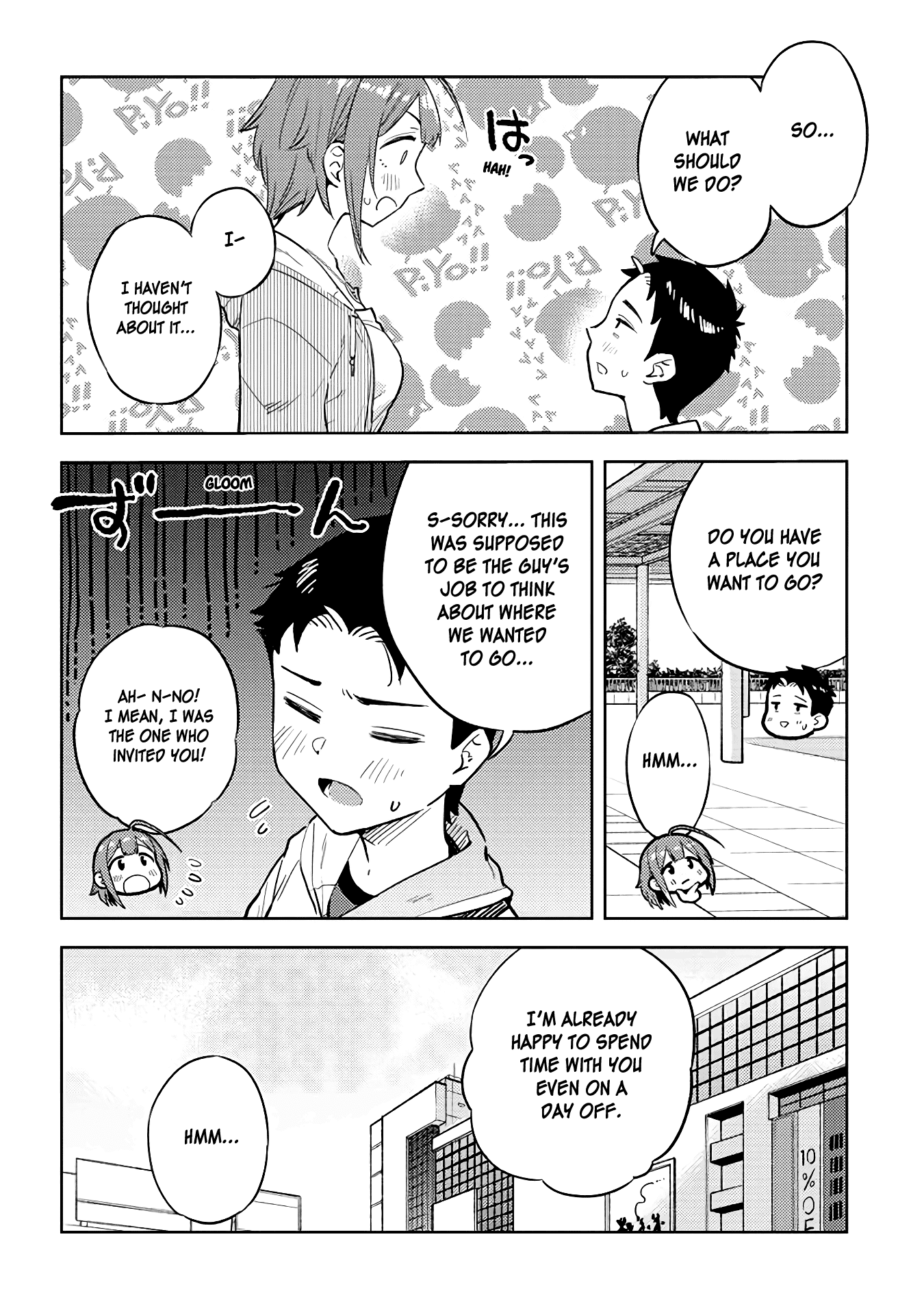 Do You like Big Juniors? Chapter 23 page 6 - Chapter 23: Taking a Liking to it, it Fills the Girl (Kouhai) with Joy.