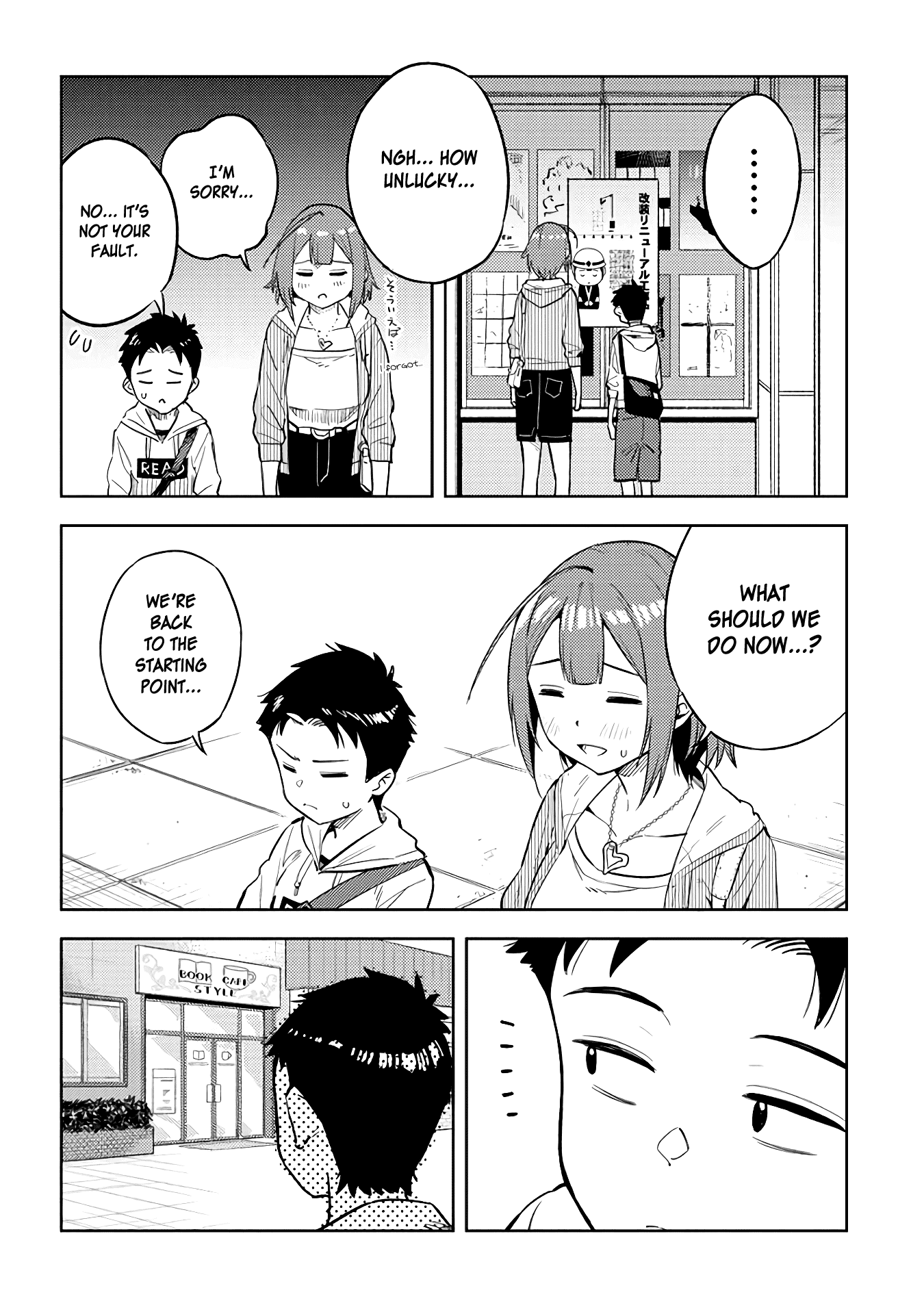 Do You like Big Juniors? Chapter 23 page 8 - Chapter 23: Taking a Liking to it, it Fills the Girl (Kouhai) with Joy.