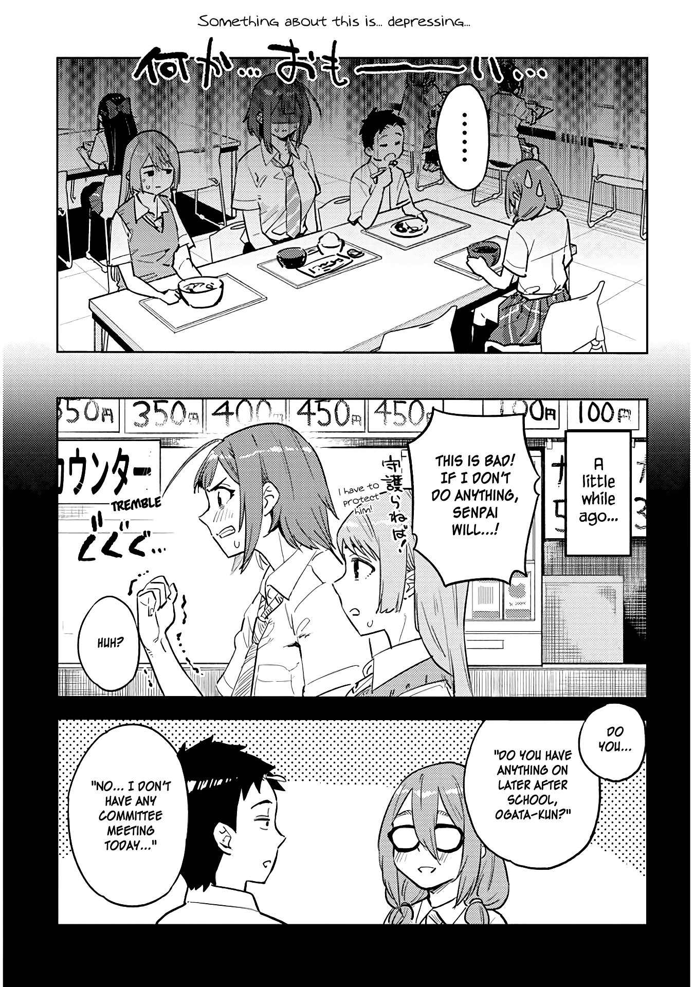 Do You like Big Juniors? Chapter 25 page 5 - Chapter 25: Dreams Scattered About, Where Does This Confusion Lead the Girl (Kouhai) To?