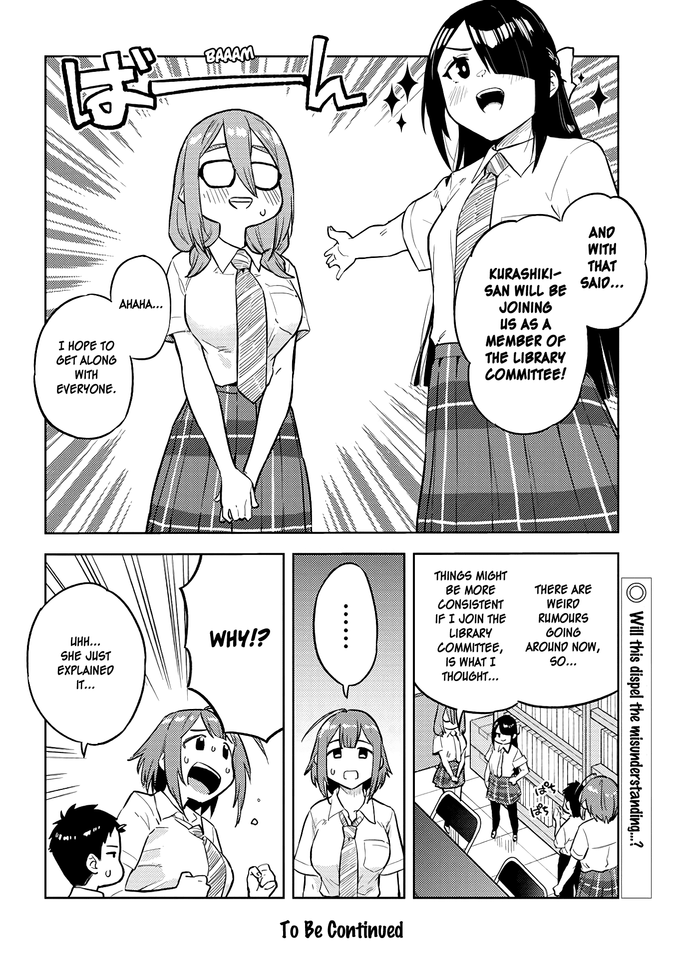 Do You like Big Juniors? Chapter 26 page 12 - Chapter 26: Guided Along, the Girl (Kouhai) is Troubled.