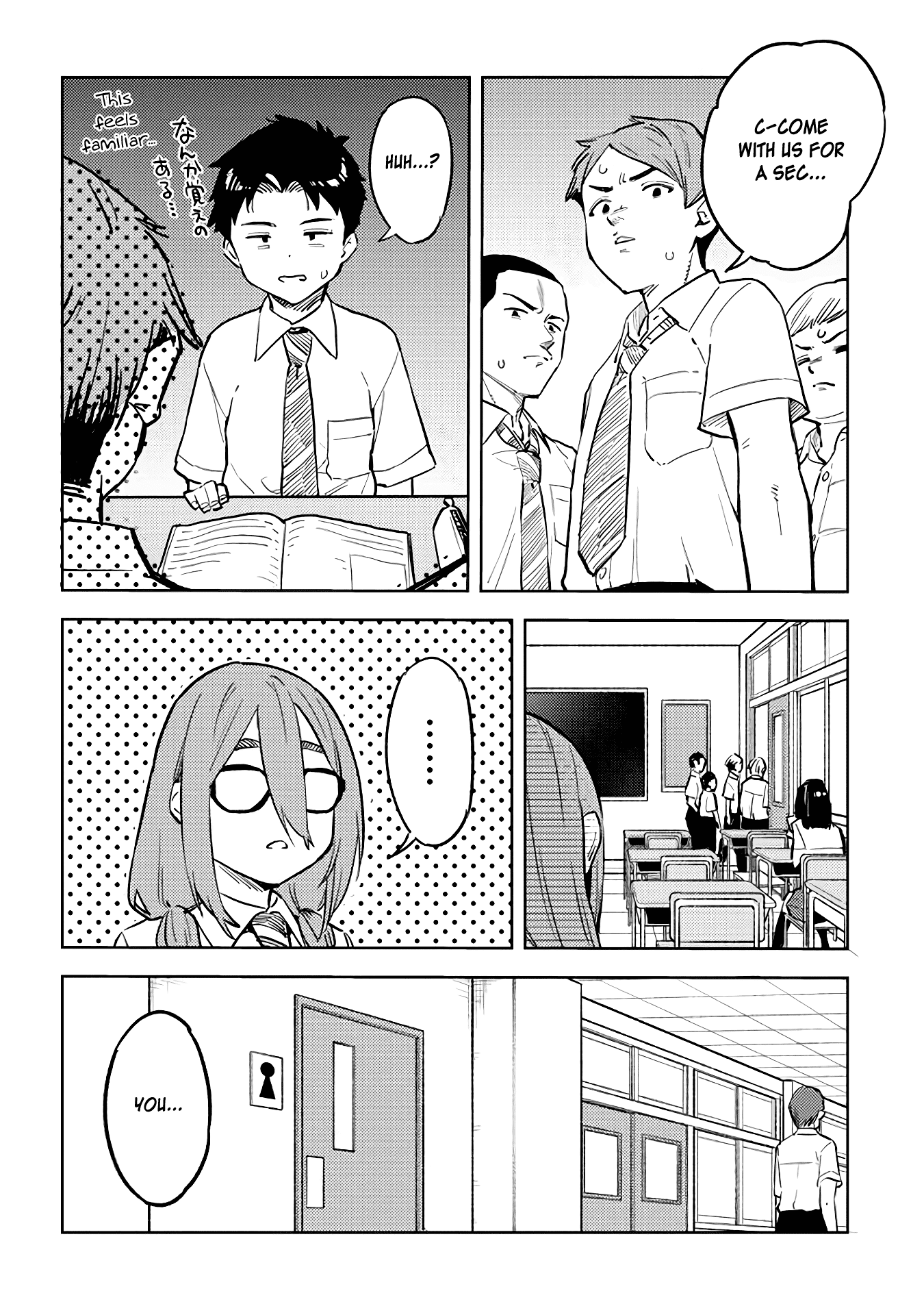 Do You like Big Juniors? Chapter 26 page 4 - Chapter 26: Guided Along, the Girl (Kouhai) is Troubled.
