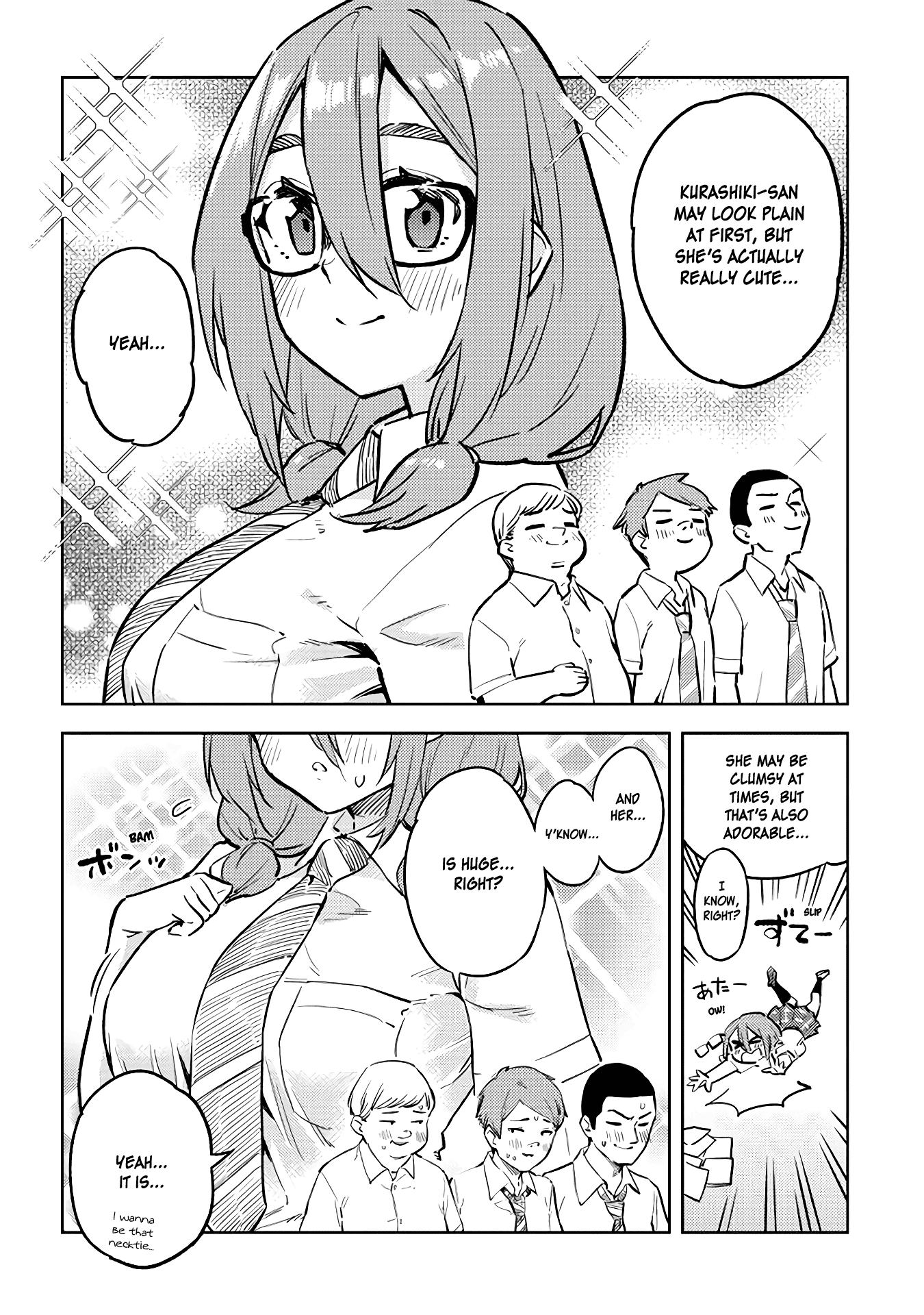 Do You like Big Juniors? Chapter 26 page 6 - Chapter 26: Guided Along, the Girl (Kouhai) is Troubled.