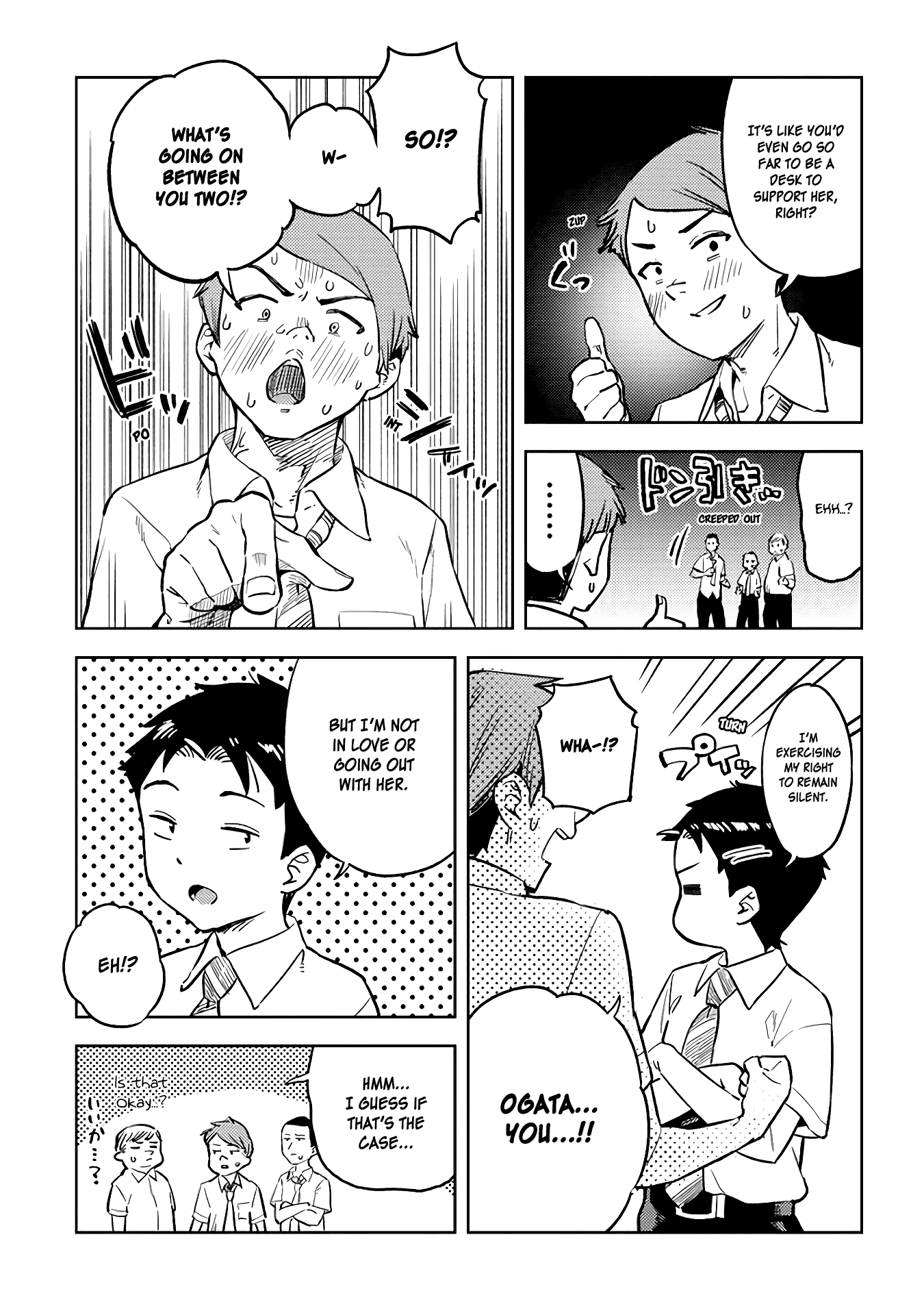 Do You like Big Juniors? Chapter 26 page 7 - Chapter 26: Guided Along, the Girl (Kouhai) is Troubled.