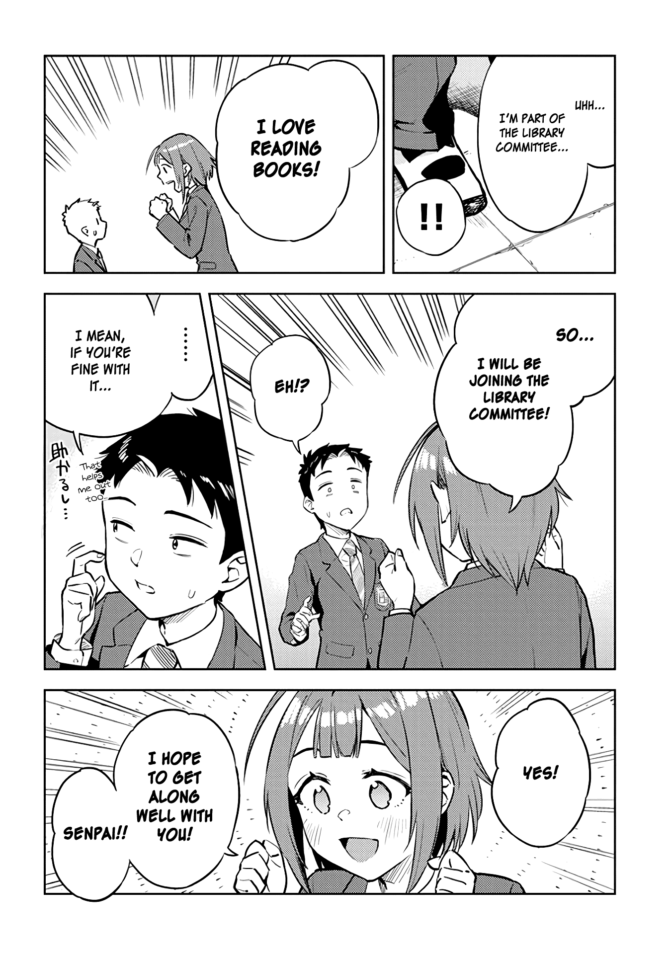 Do You like Big Juniors? Chapter 28 page 10 - Chapter 28: I Found You! That Was What The Girl (Kouhai) Said.