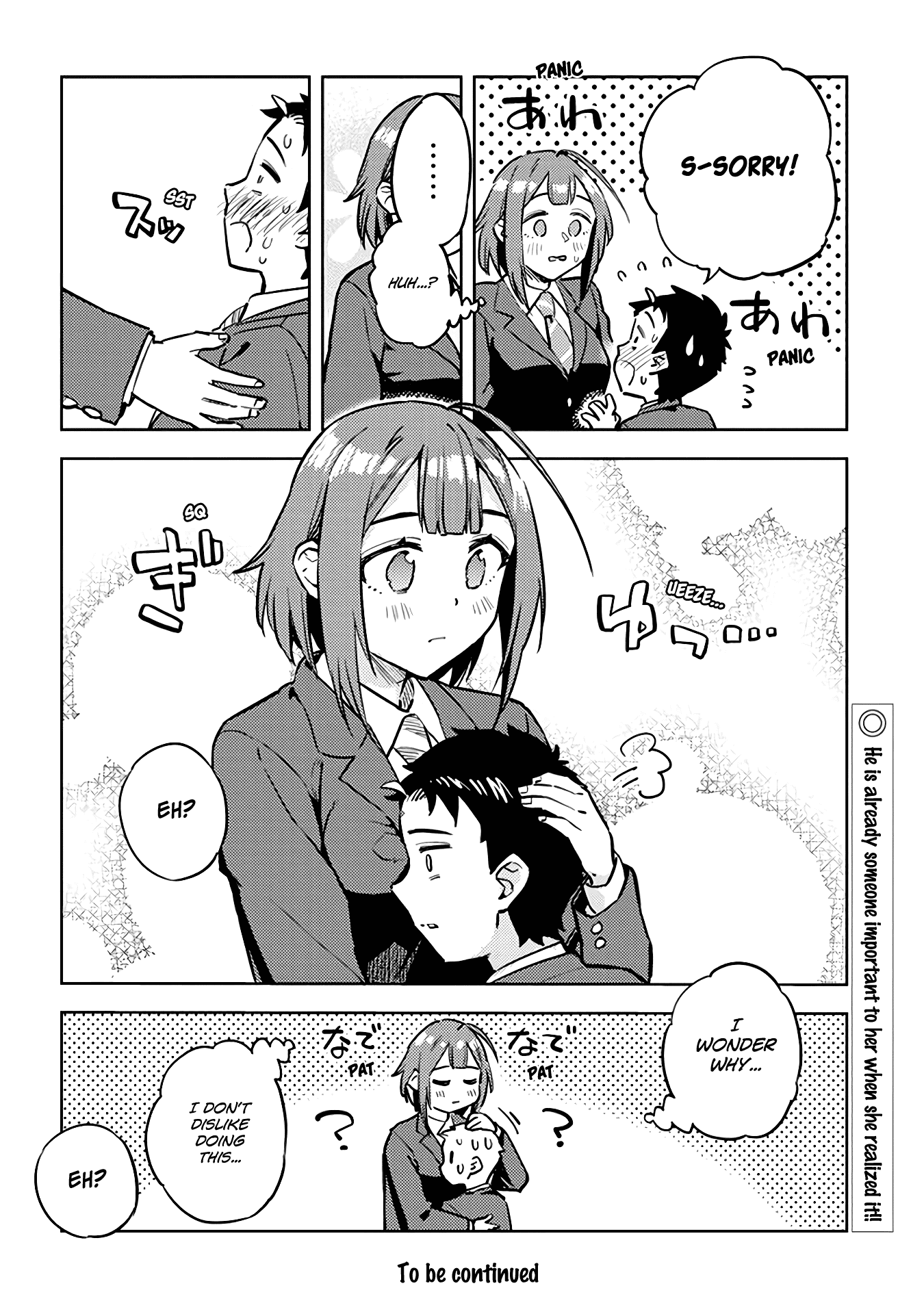 Do You like Big Juniors? Chapter 28 page 12 - Chapter 28: I Found You! That Was What The Girl (Kouhai) Said.
