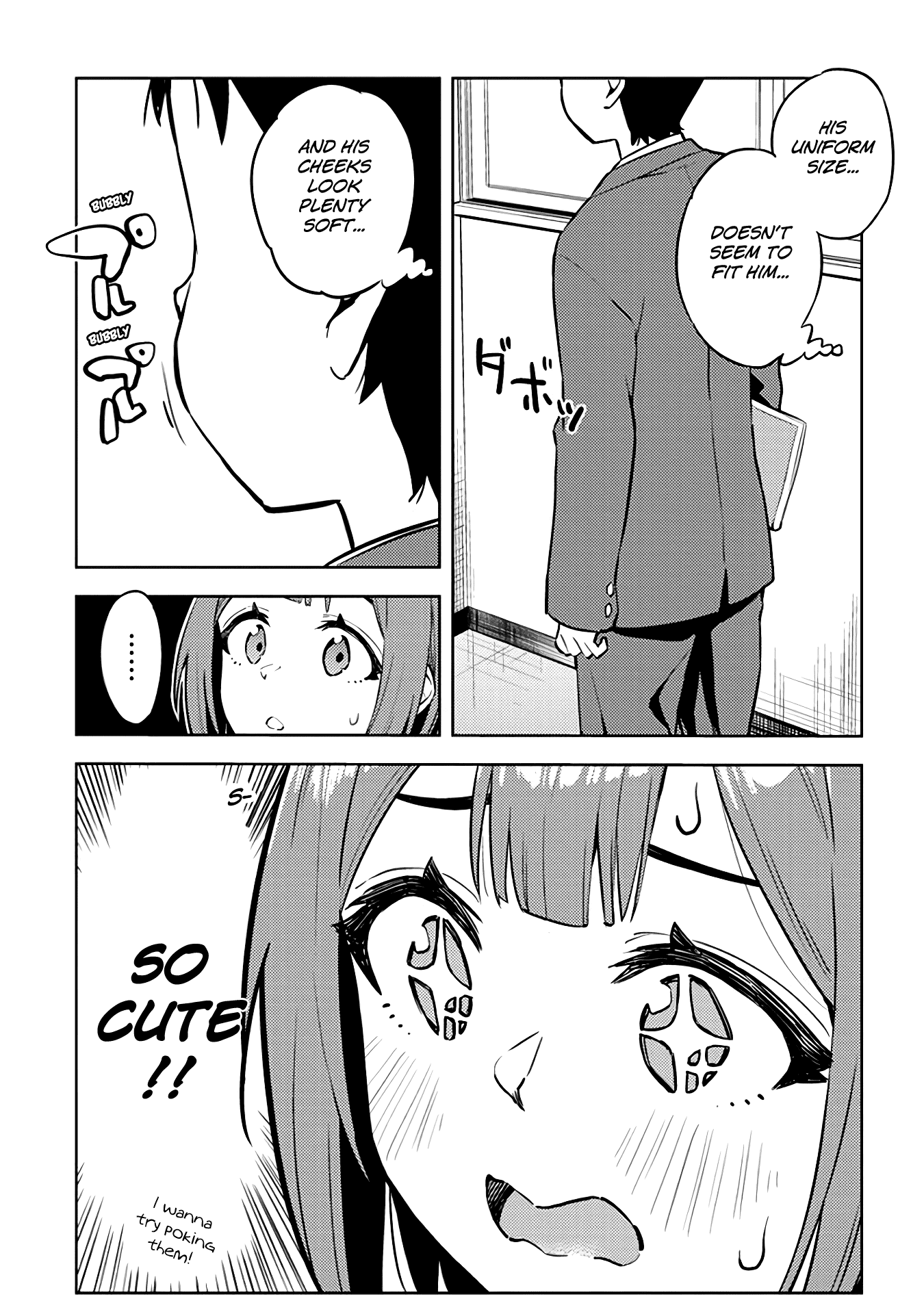 Do You like Big Juniors? Chapter 28 page 3 - Chapter 28: I Found You! That Was What The Girl (Kouhai) Said.