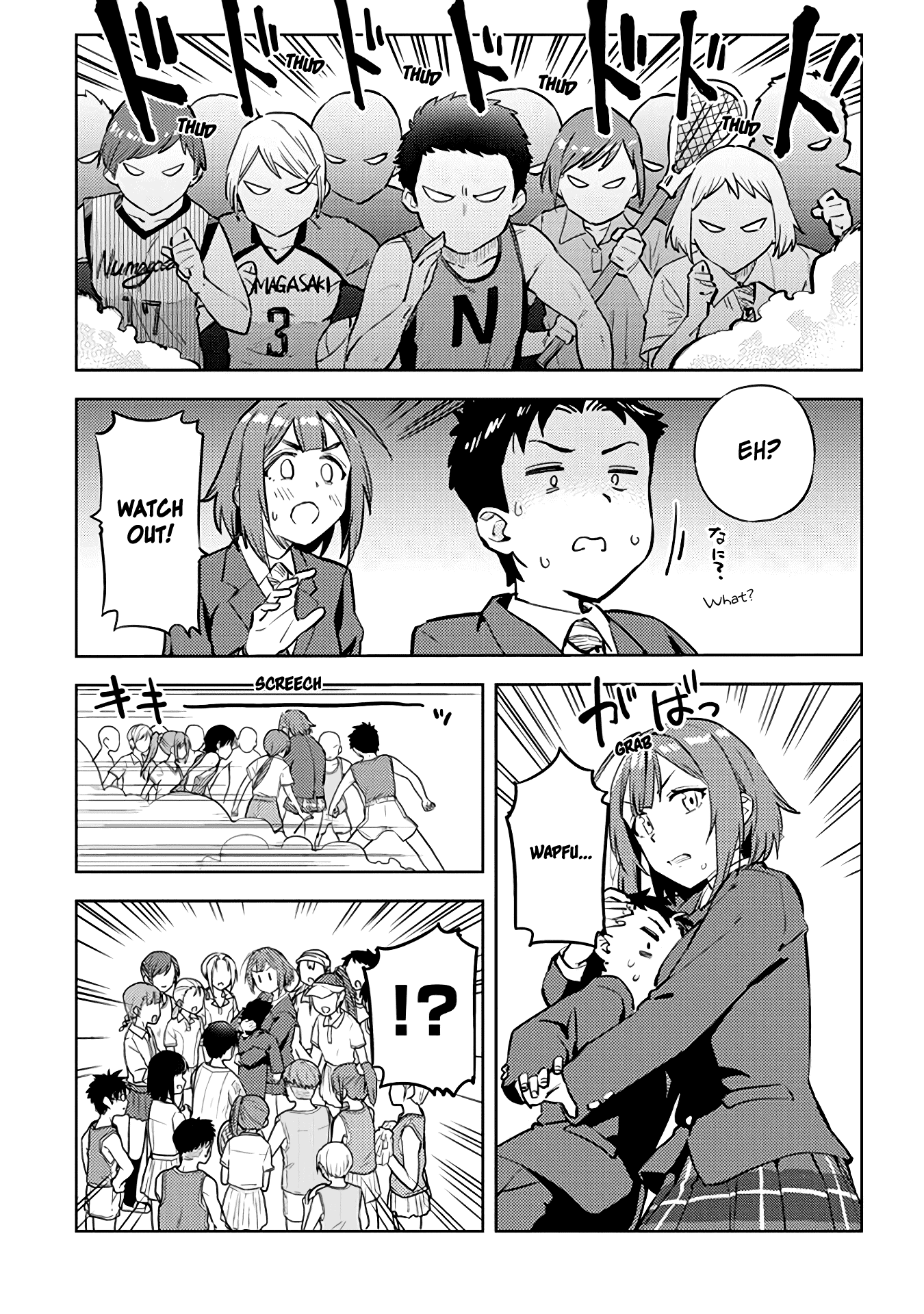 Do You like Big Juniors? Chapter 28 page 5 - Chapter 28: I Found You! That Was What The Girl (Kouhai) Said.