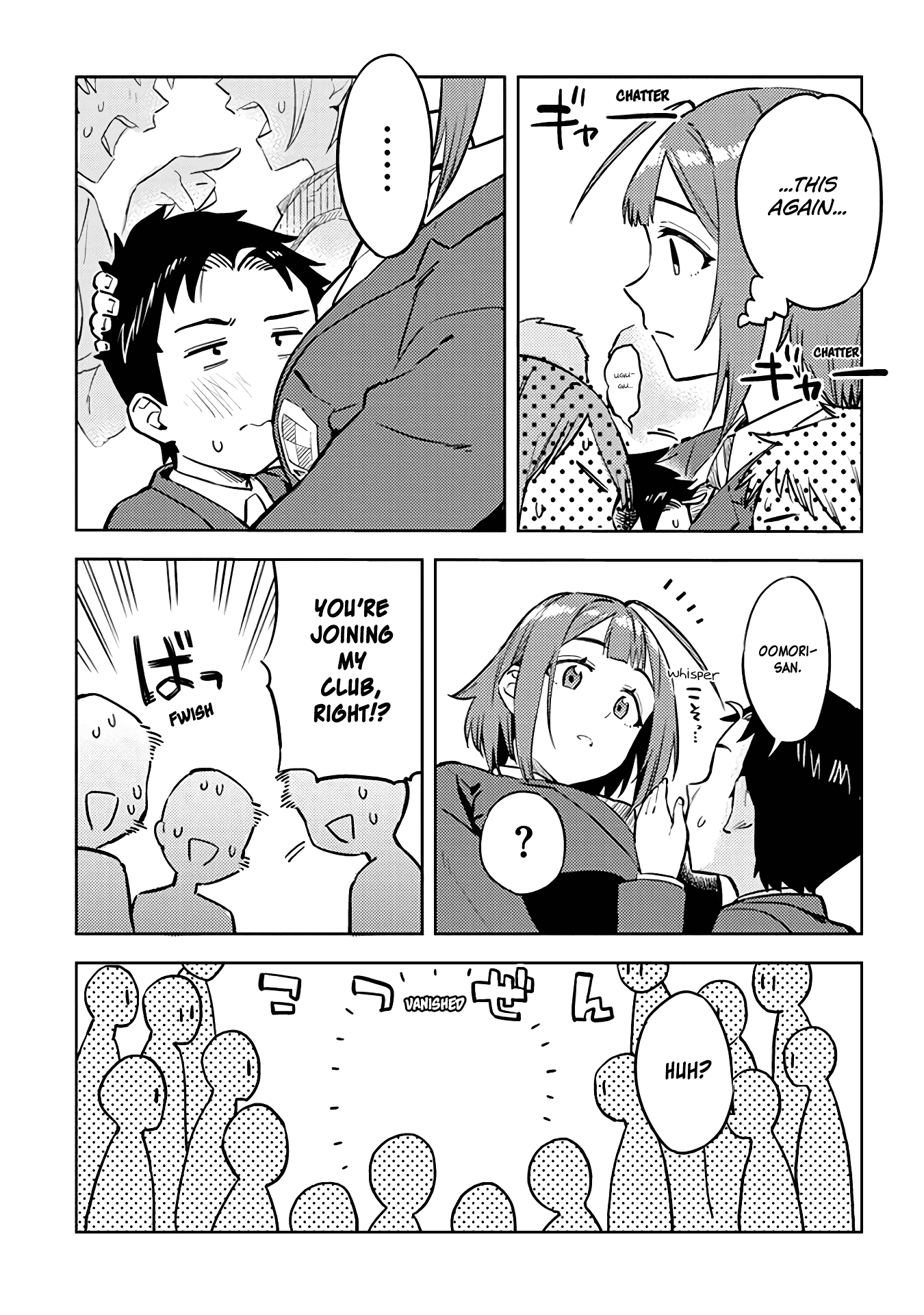 Do You like Big Juniors? Chapter 28 page 7 - Chapter 28: I Found You! That Was What The Girl (Kouhai) Said.