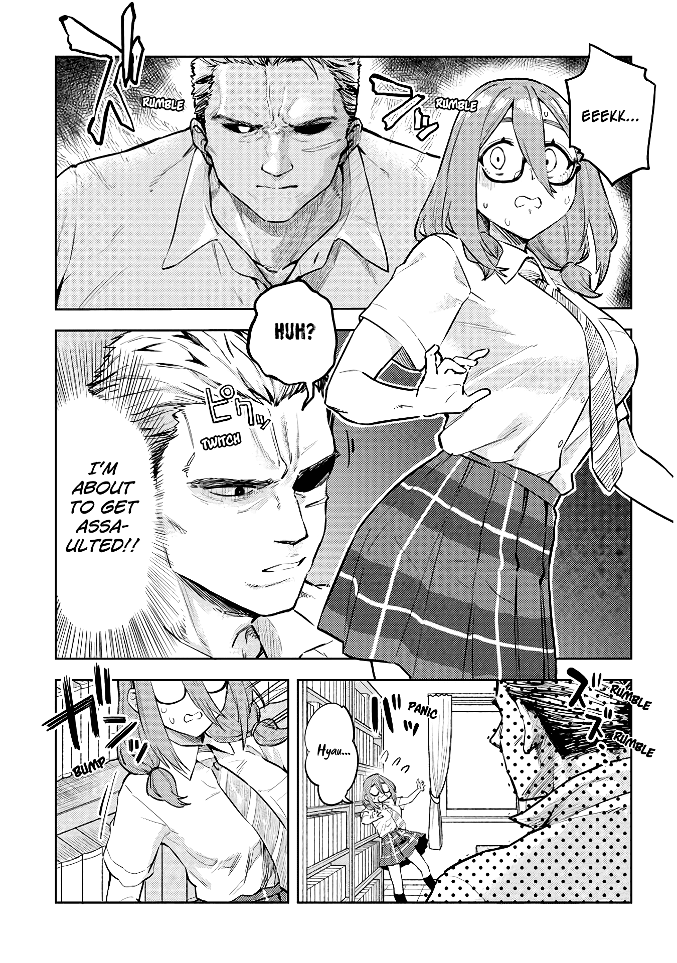 Do You like Big Juniors? Chapter 29 page 3 - Chapter 29: A Guy with Few Words (Kouhai) Appears!