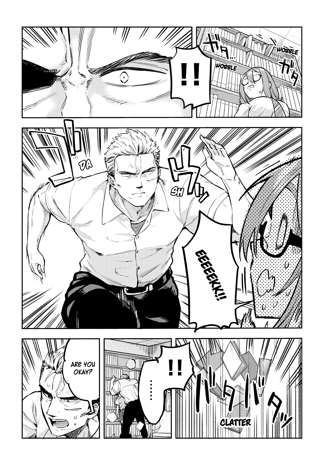 Do You like Big Juniors? Chapter 29 page 4 - Chapter 29: A Guy with Few Words (Kouhai) Appears!